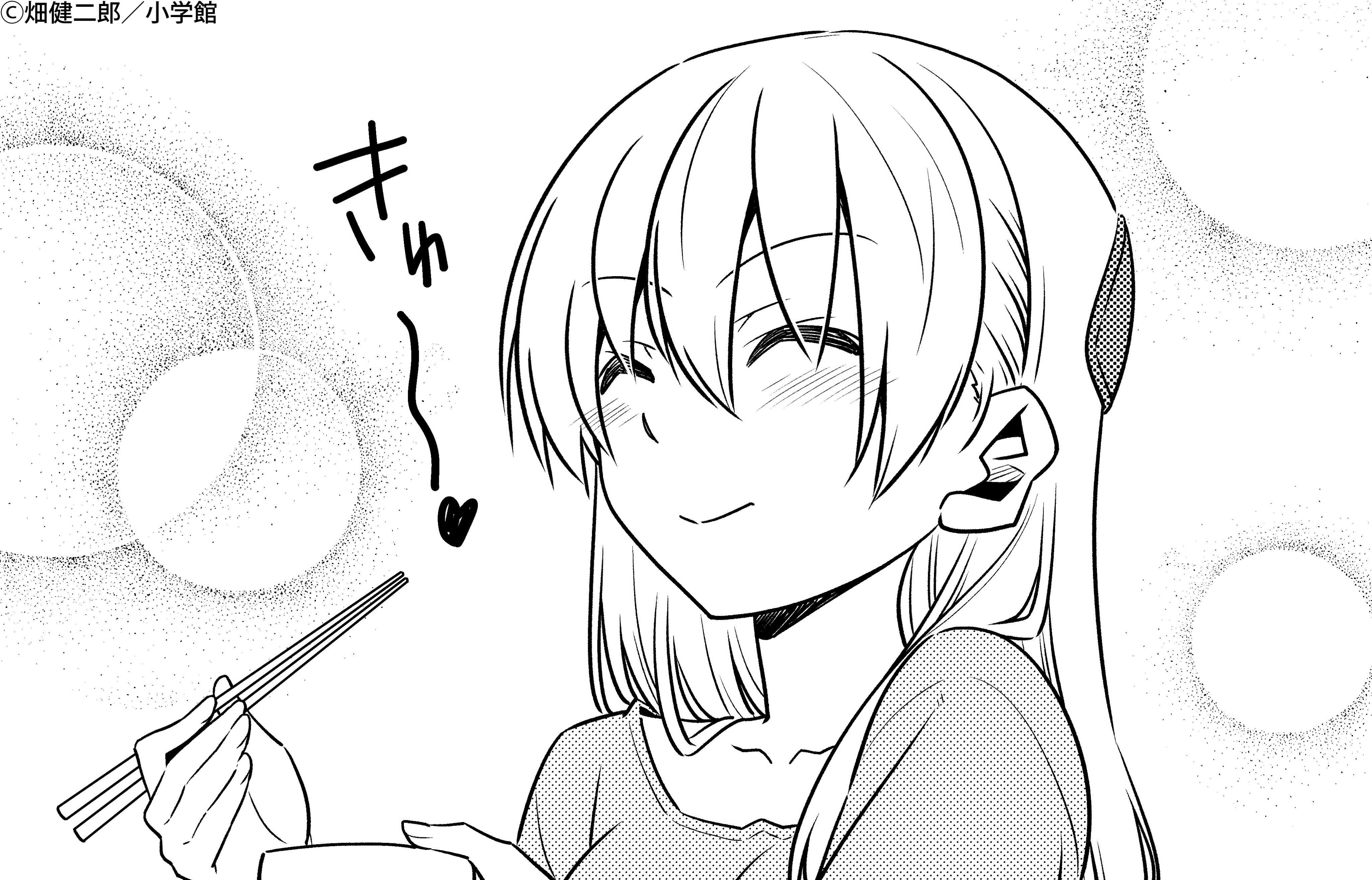 トニカワ・ハヤテ完全版 公式 (@tonikakuhayate) / X