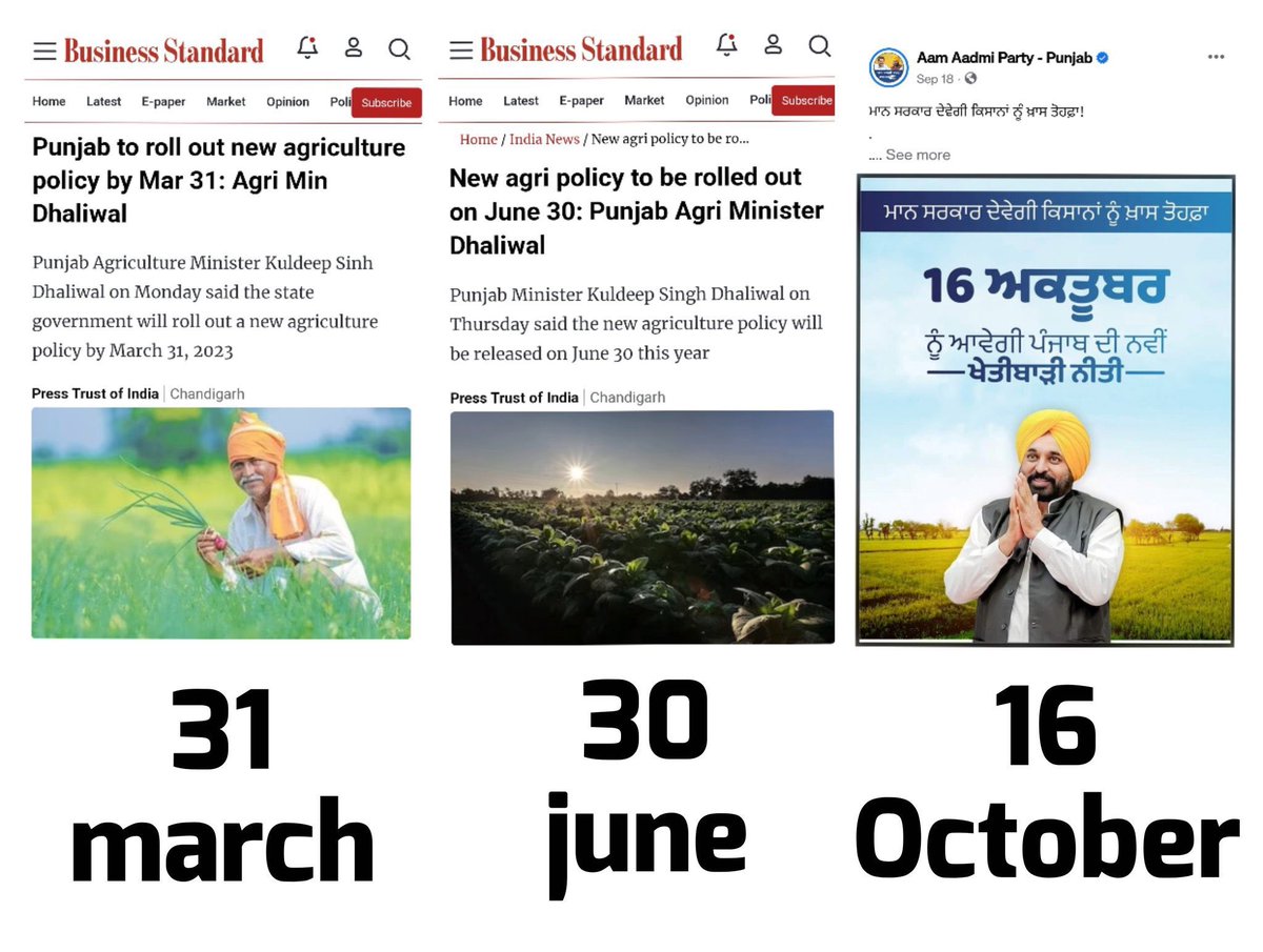 Tractor2twitr_P's tweet photo. Where is agriculture policy @BhagwantMann @ArvindKejriwal ? https://t.co/Ynhir3bNtV