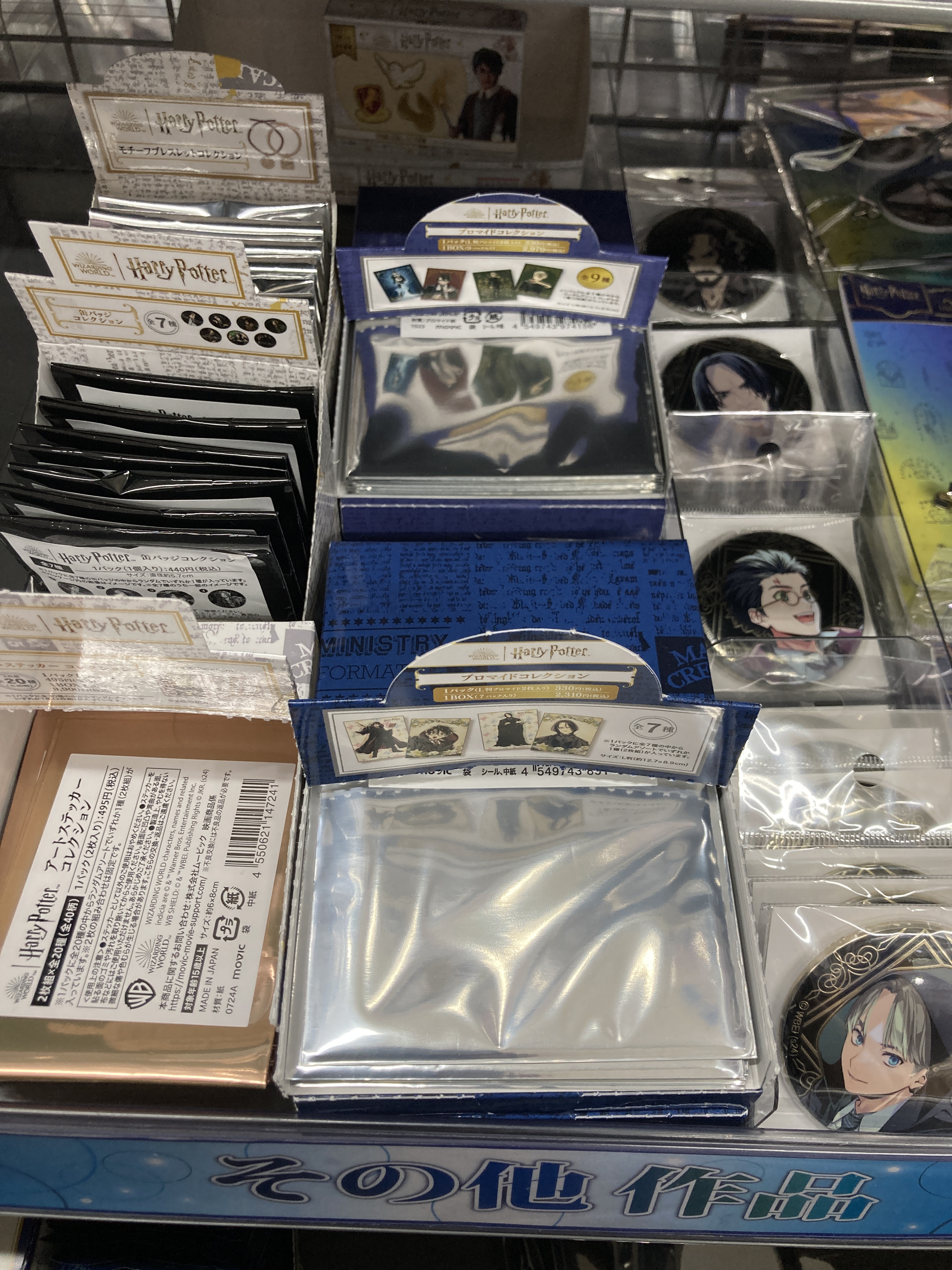 ドラコ・マルフォイ スクエア缶バッジ6個セット ハリーポッター ドラコ