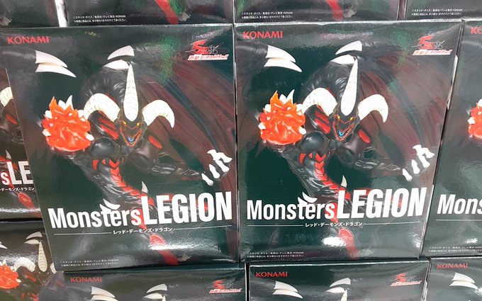 遊☆戯☆王 フィギュア レッド・デーモンズ・ドラゴン 36個 遊戯王