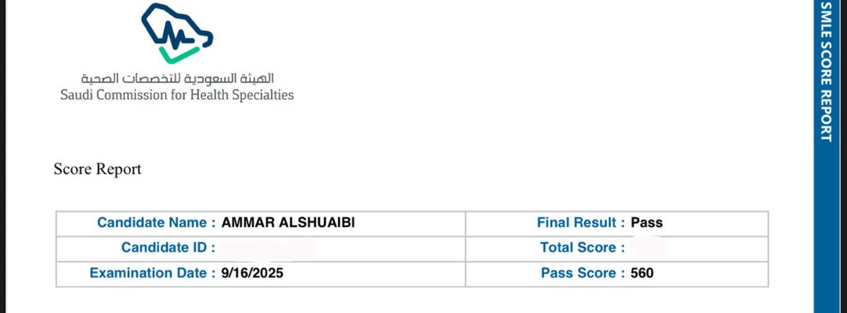عمّار tweet media