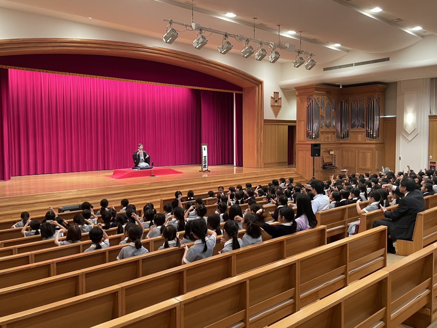 東洋英和女学院　4点セット❣️ 東洋英和女学院