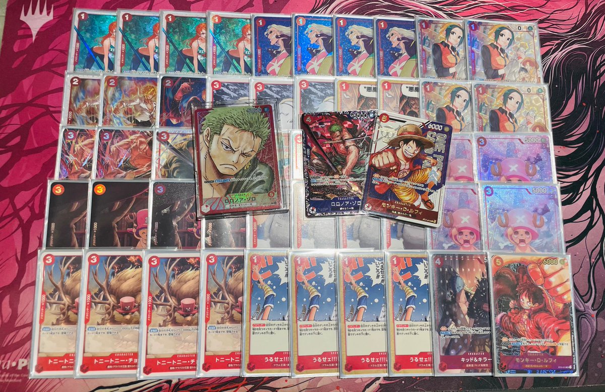 フラッグシップ優勝(MINT吉祥寺)
使用:赤ゾロ

赤青エース　　　先⭕️
緑ゾロ　　　　　後⭕️
赤青エース　　　先⭕️
赤青エース　　　後⭕️

初めて階段崩れて優勝🥇
エース3回超えたの奇跡すぎる笑

RKTには負けません😌