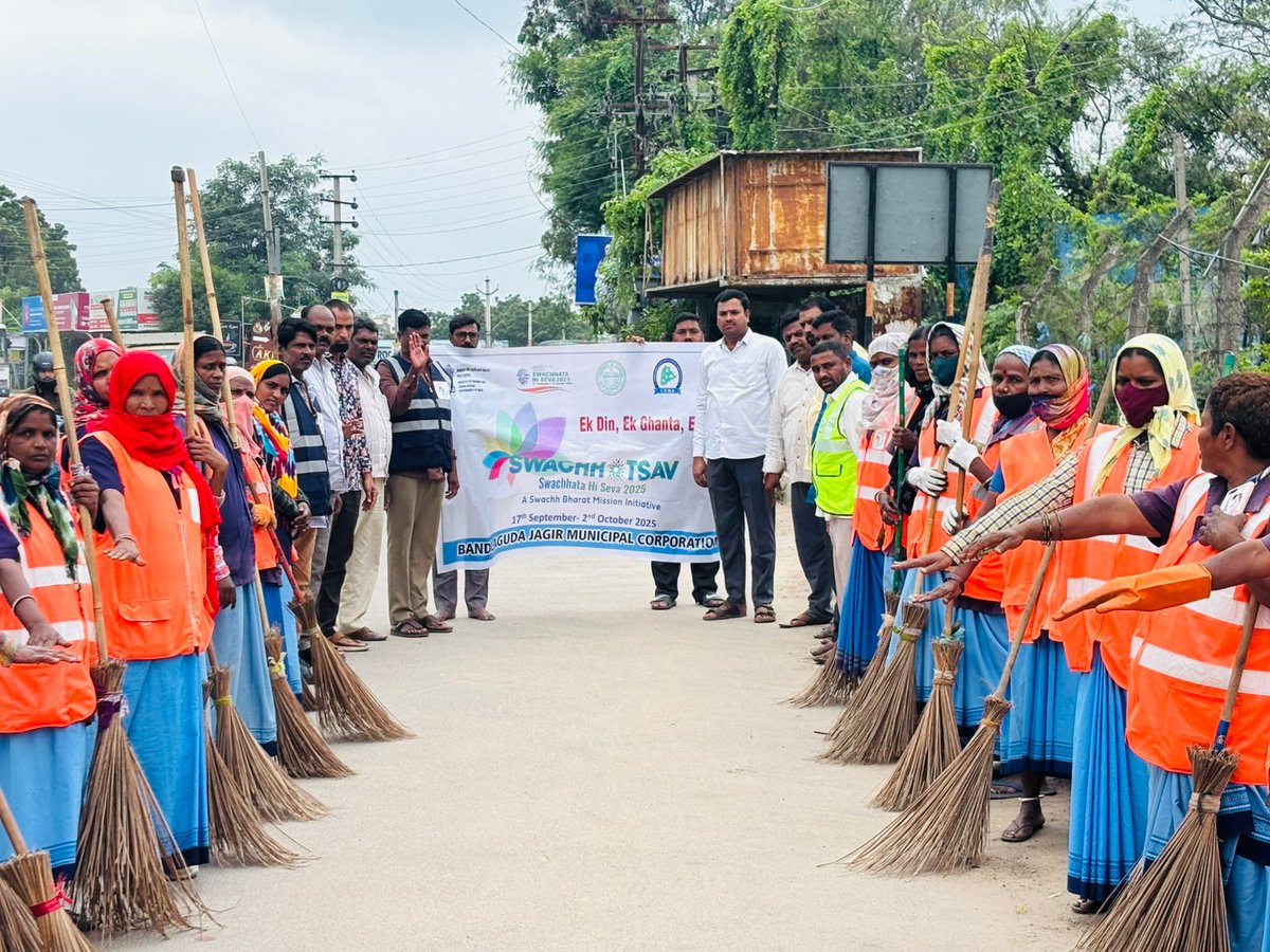 MC_Bandlaguda jagir Municipal Corporation tweet media