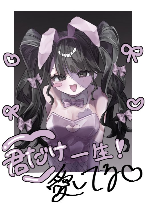 ⚠︎まろろん￤11/15.16デザフェス♡12/13.14クリマ