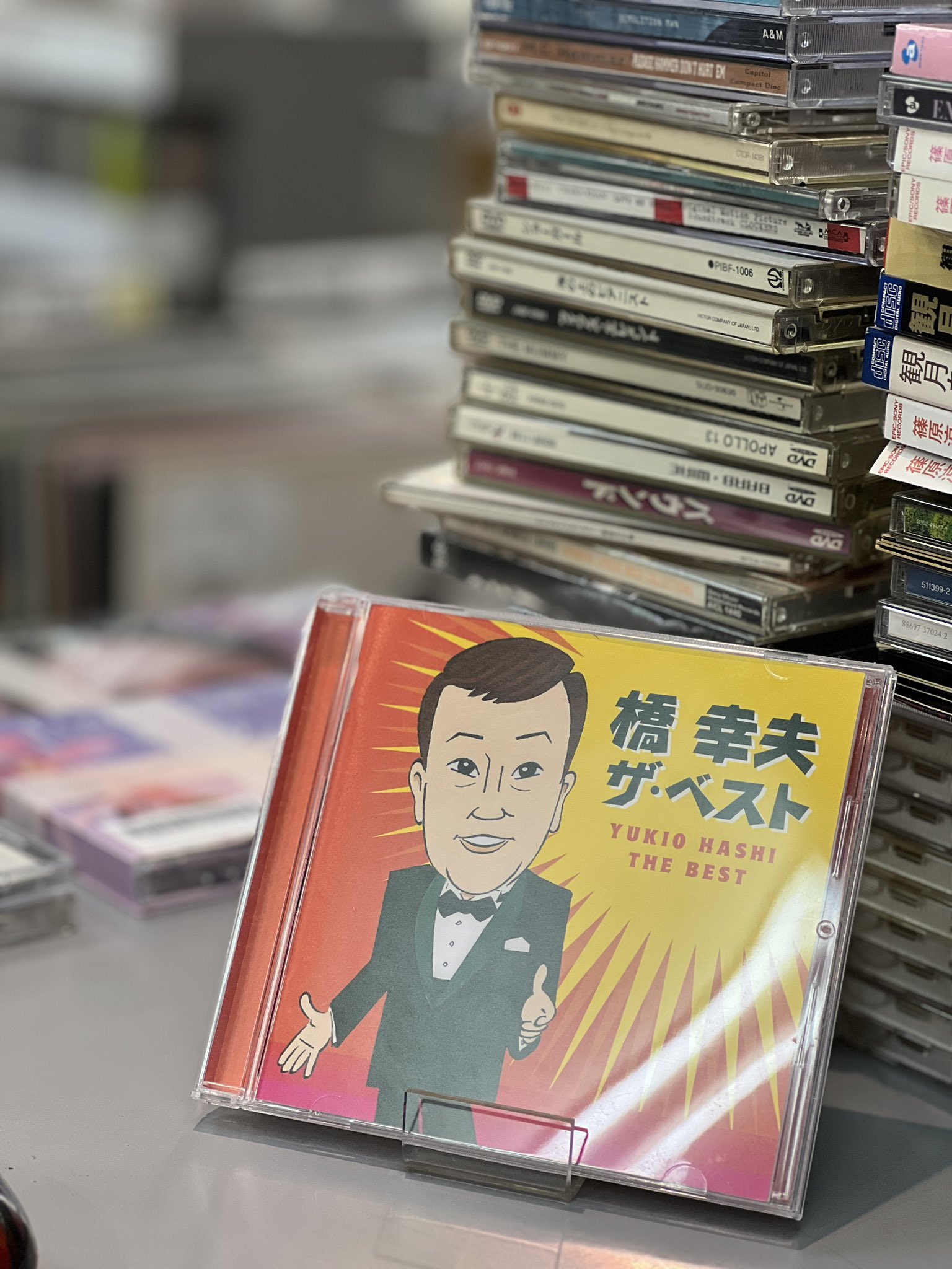 【ハッピー】布志名焼 6 点 Now, the GP Revolution