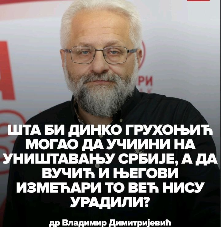 - Бриселски споразум 1 
- Бриселски споразум 2 
- Вашингтонски споразум 
- Охридски споразум 
- Успостављена граница на КиМ 
- Успостављене царине 
- Предато судство 
- Предата полиција 
- Предат катастар 
- Укинуте таблице 
- Укинут платни промет 
- Укинут динар 
- Предат