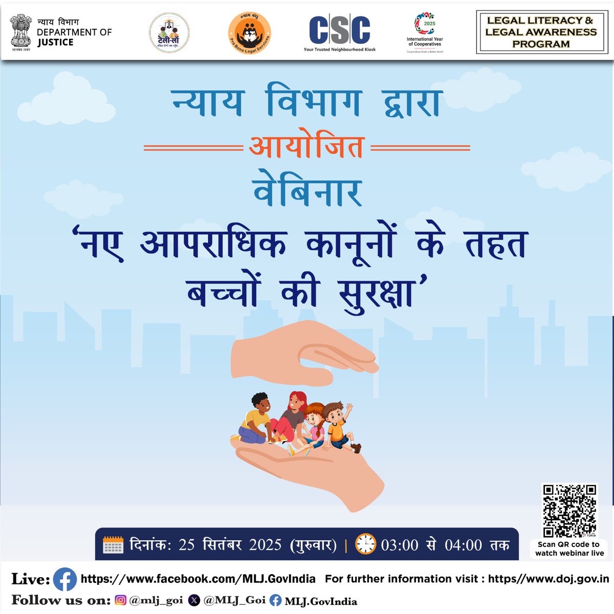 CSCeGov tweet media