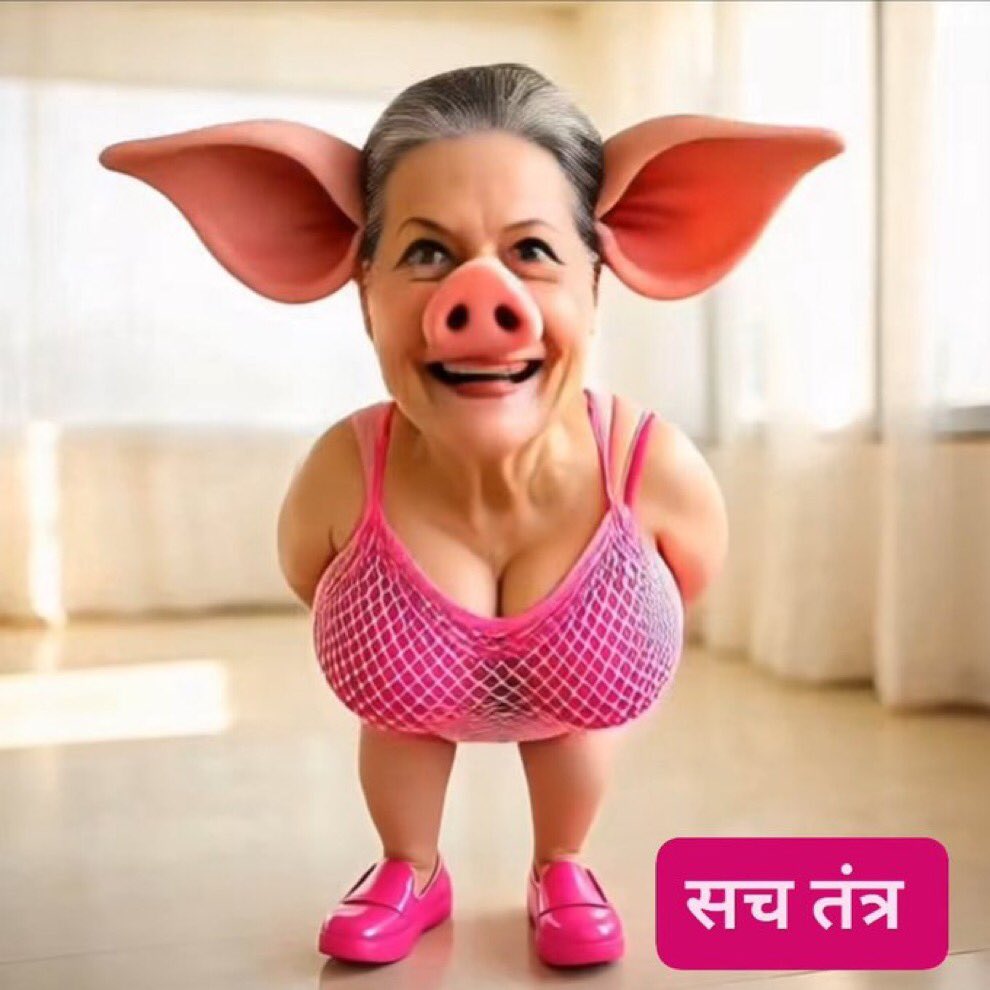 Now who made this🤔🤔

I condemn 🤬🤬

Please don’t like or retweet it 😂😂