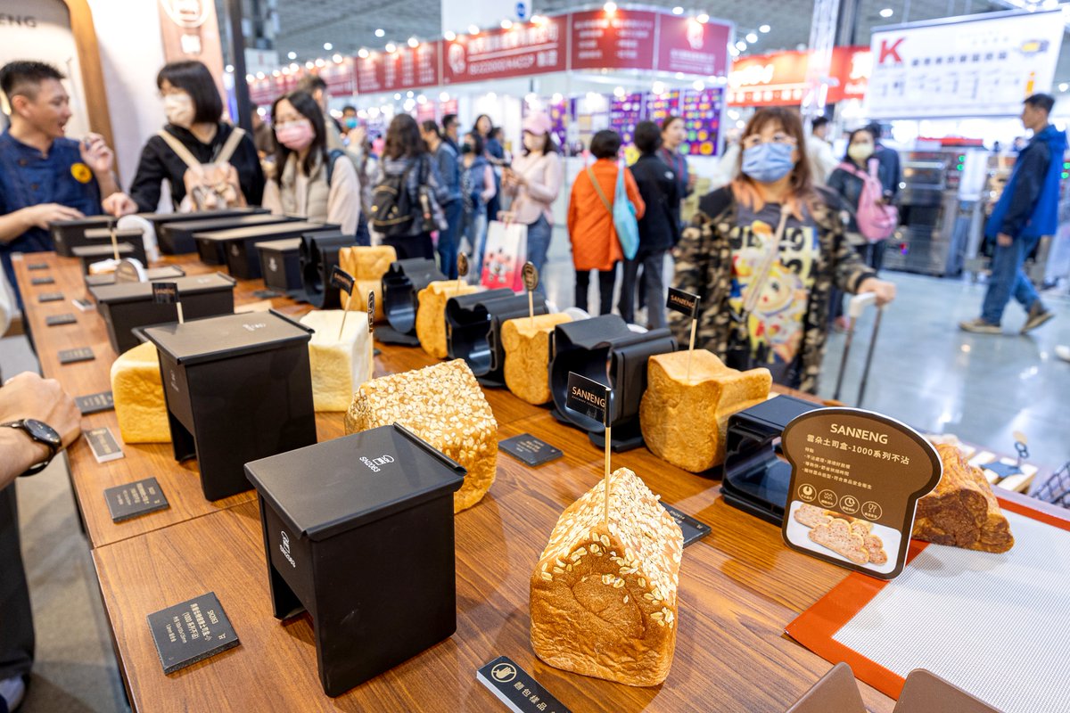 TaiwanHoy's tweet image. La Exhibición Internacional de Panadería de Taipéi #TIBS, con 1.563 estands y más de 160.000 visitantes, incluye talleres, cumbres y concursos para profesionales, así como demostraciones de panadería.
Leer más:
EL MOMENTO DE LA VERDAD
noticias.nat.gov.tw/99/268932