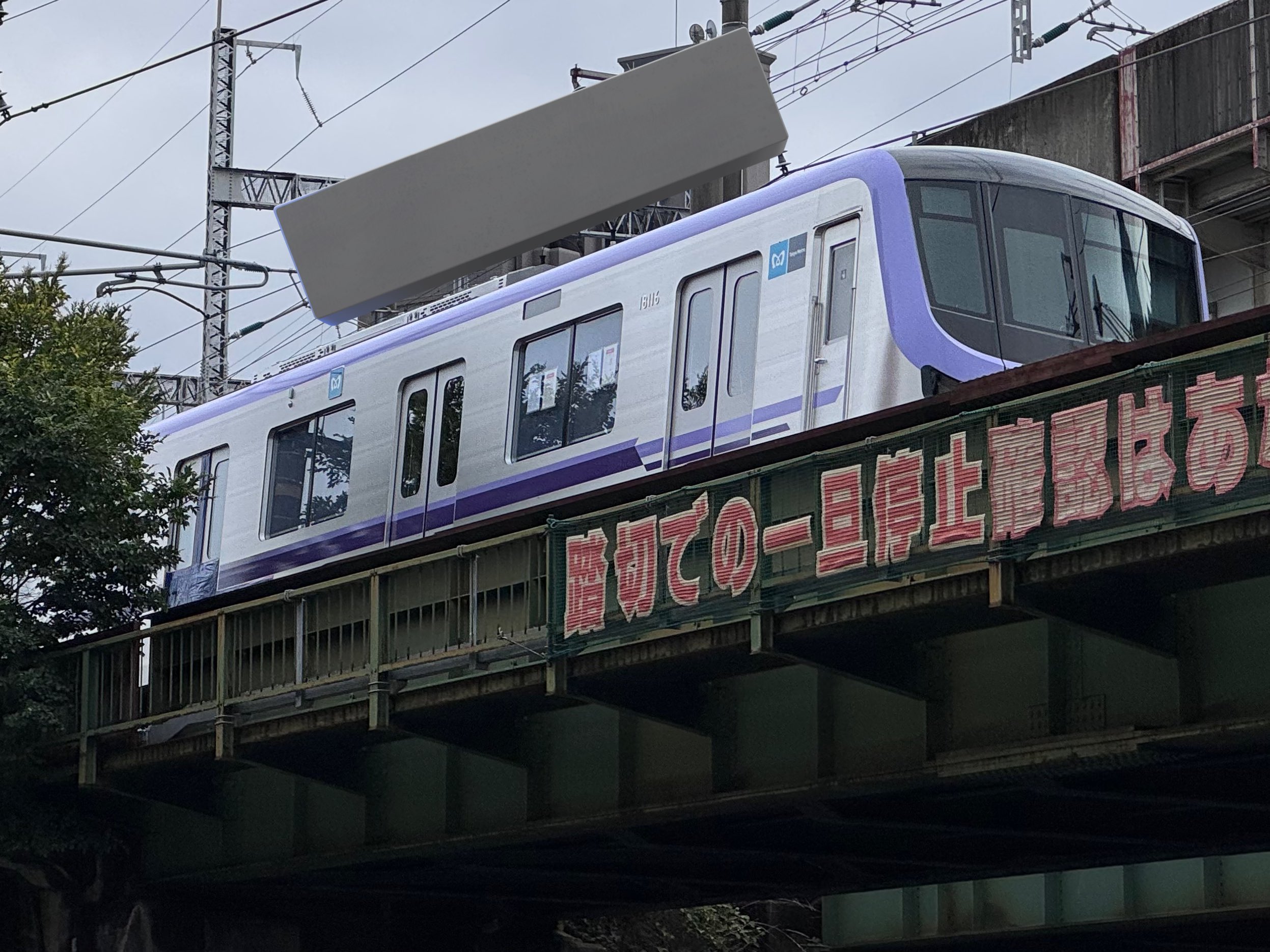 naonaoさん専用 ロックナット(厚鋼電線管Z用) Panasonic(パナソニック) 電線管用