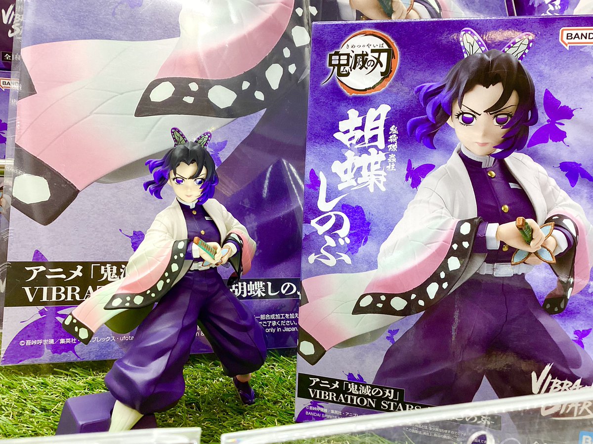 ホロライブRelax time ラプラス٠ダークネス　胡蝶しのぶフィギュア ホロライブRelax time ラプラス٠ダークネス 胡蝶しのぶ