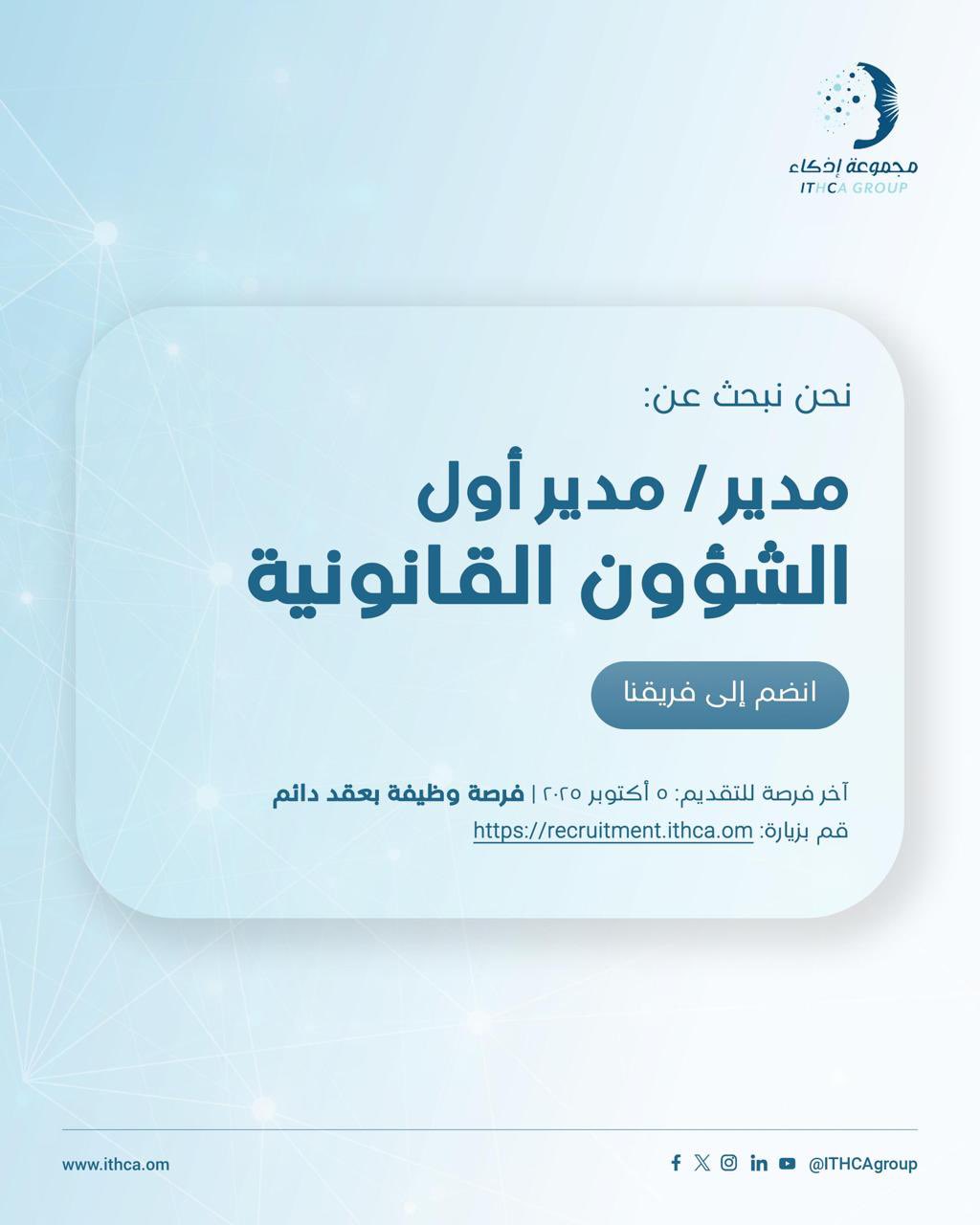 الصورة