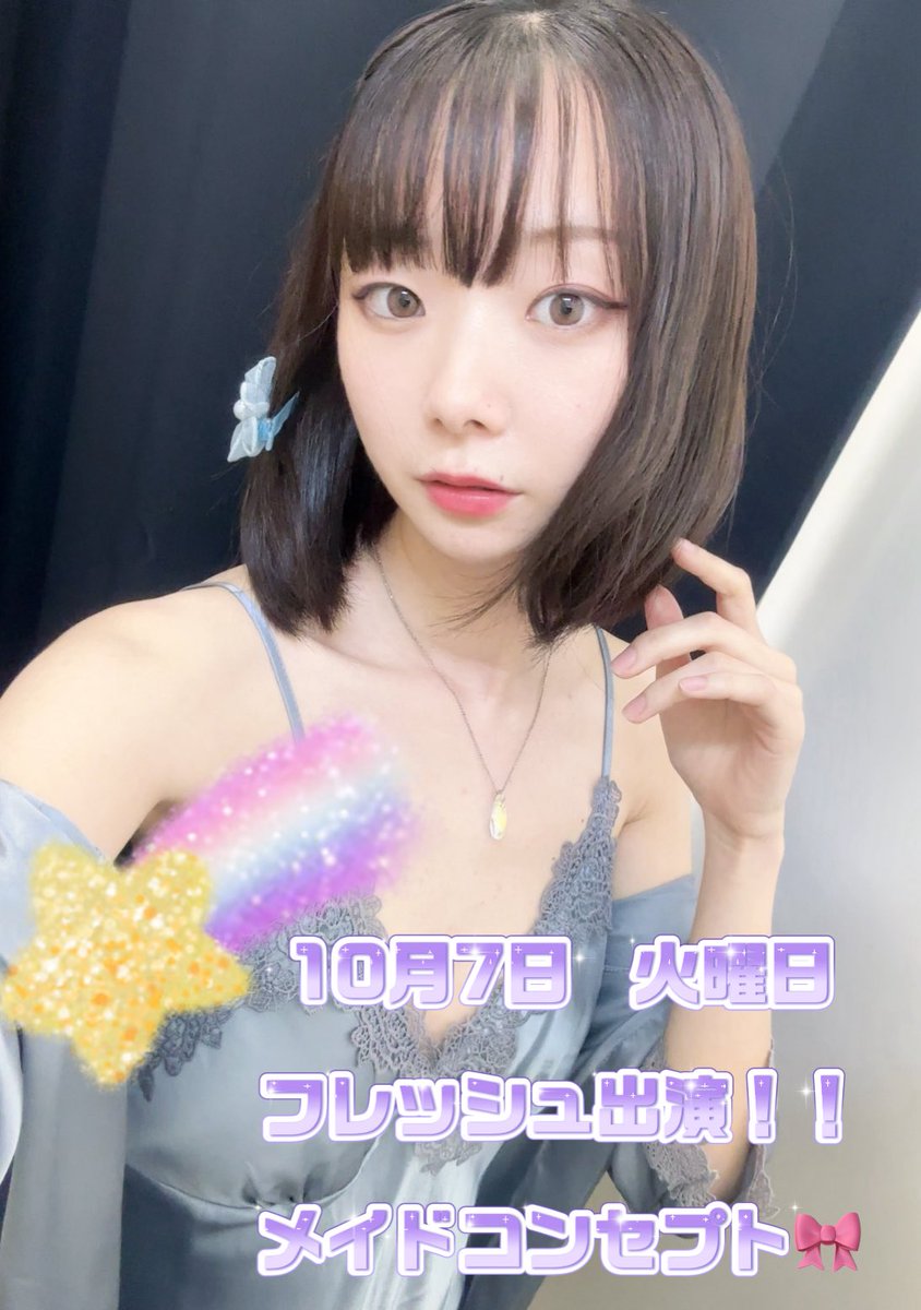 かなやん専用 Kawasaki Ninja ZX-10R On Road Price in Shahjahanpur Starts at