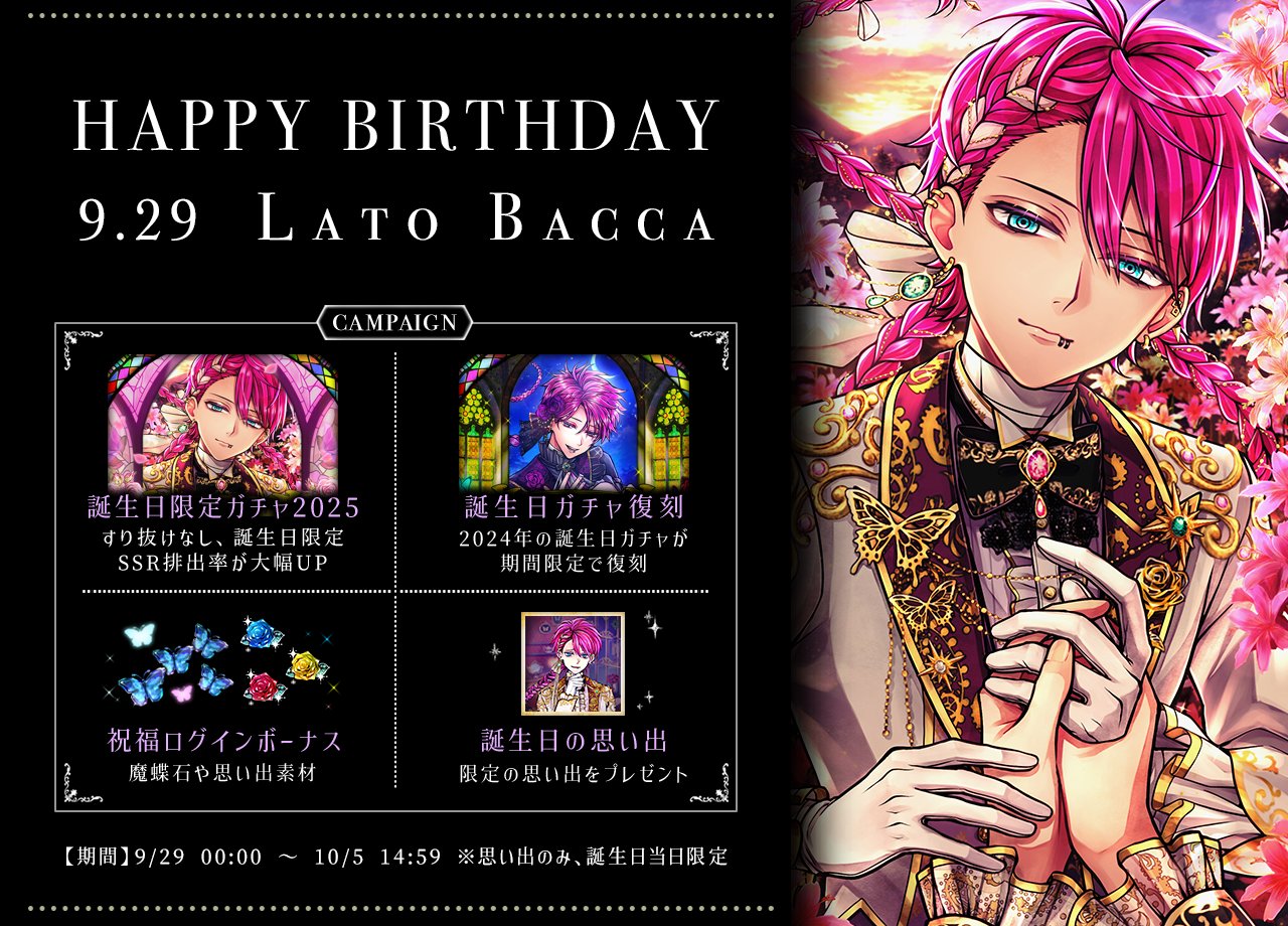 ラト まとめ売り あくねこ展 2周年 ロゼット付き その他 ラト まとめ売り あくねこ展 2周年 ロゼット付き その他 グッズ