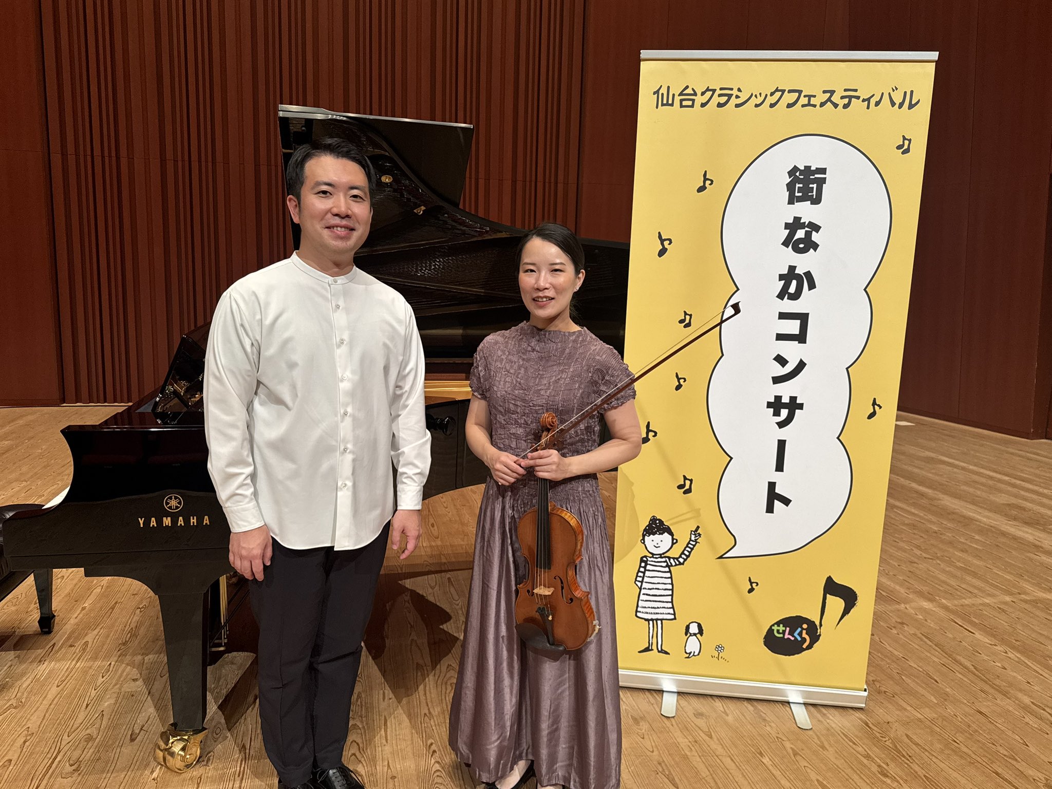 北端 祥人 Yoshito Kitabata on X: 