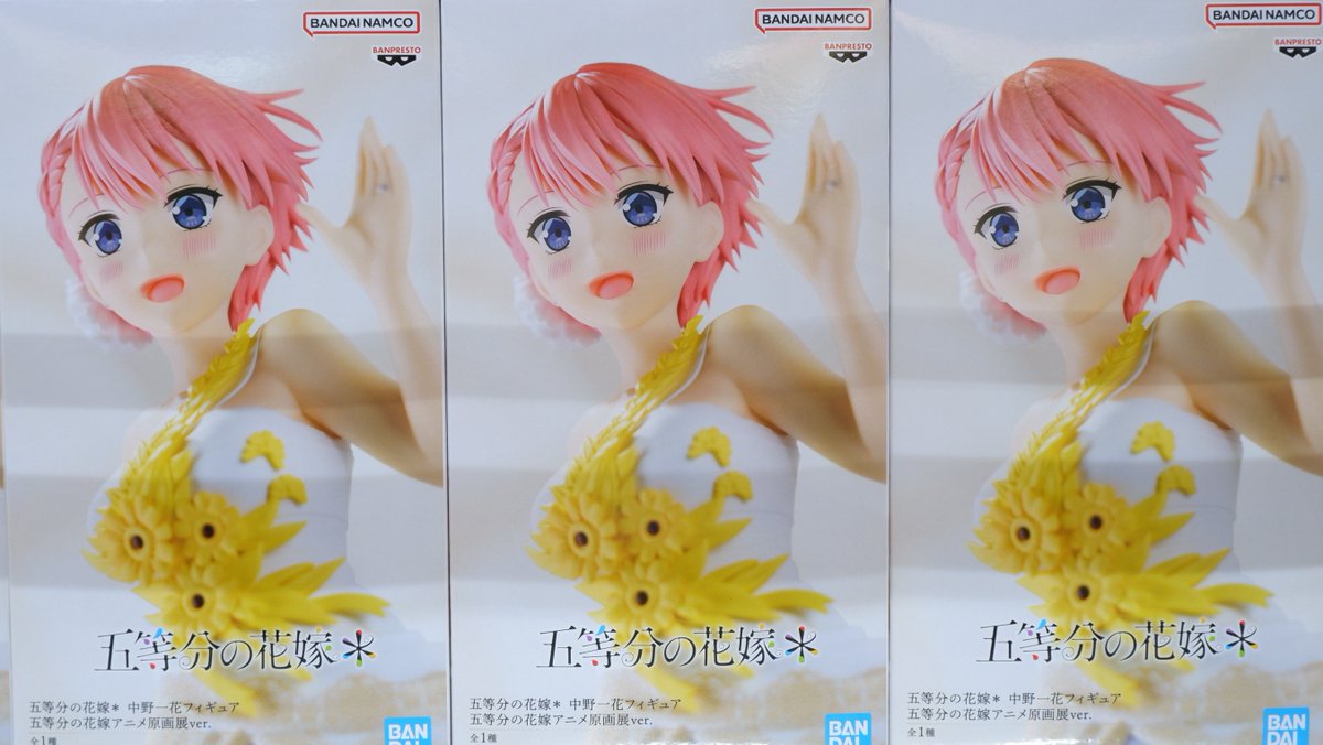 クレーンゲーム専門店・遊戯場 (@yuugijo): 