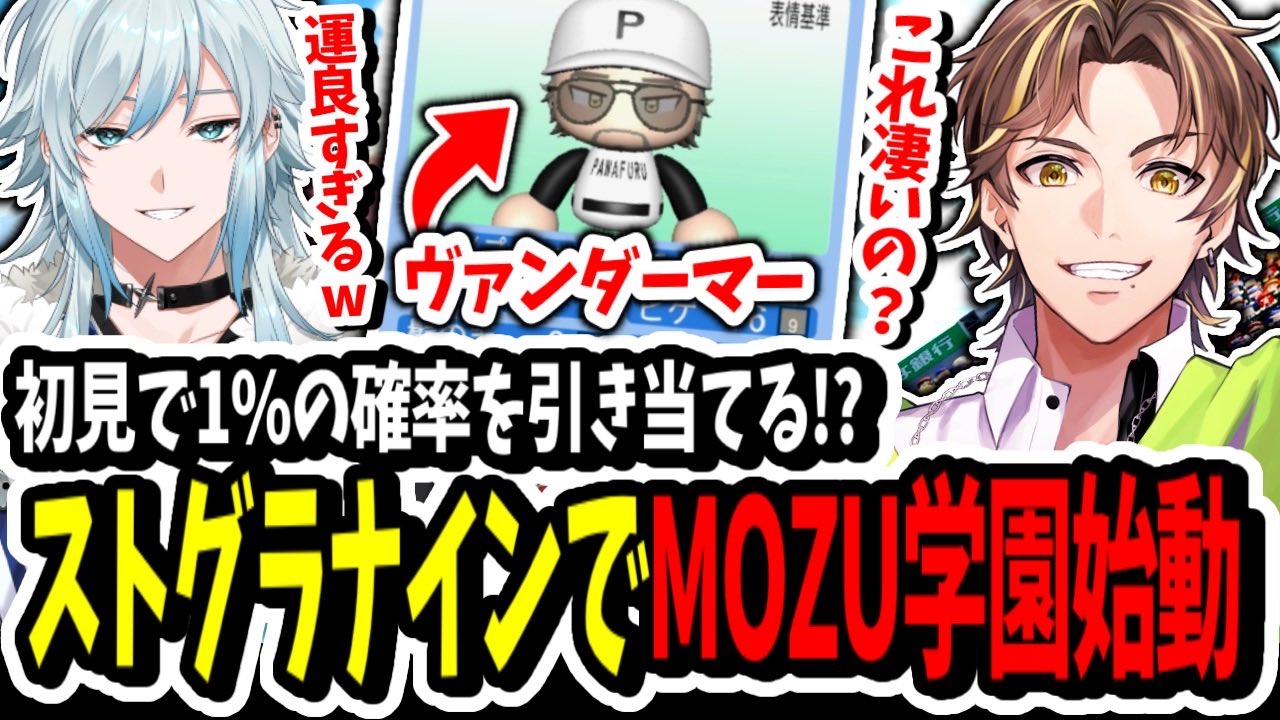 キミトス⚓️E36 on X: 