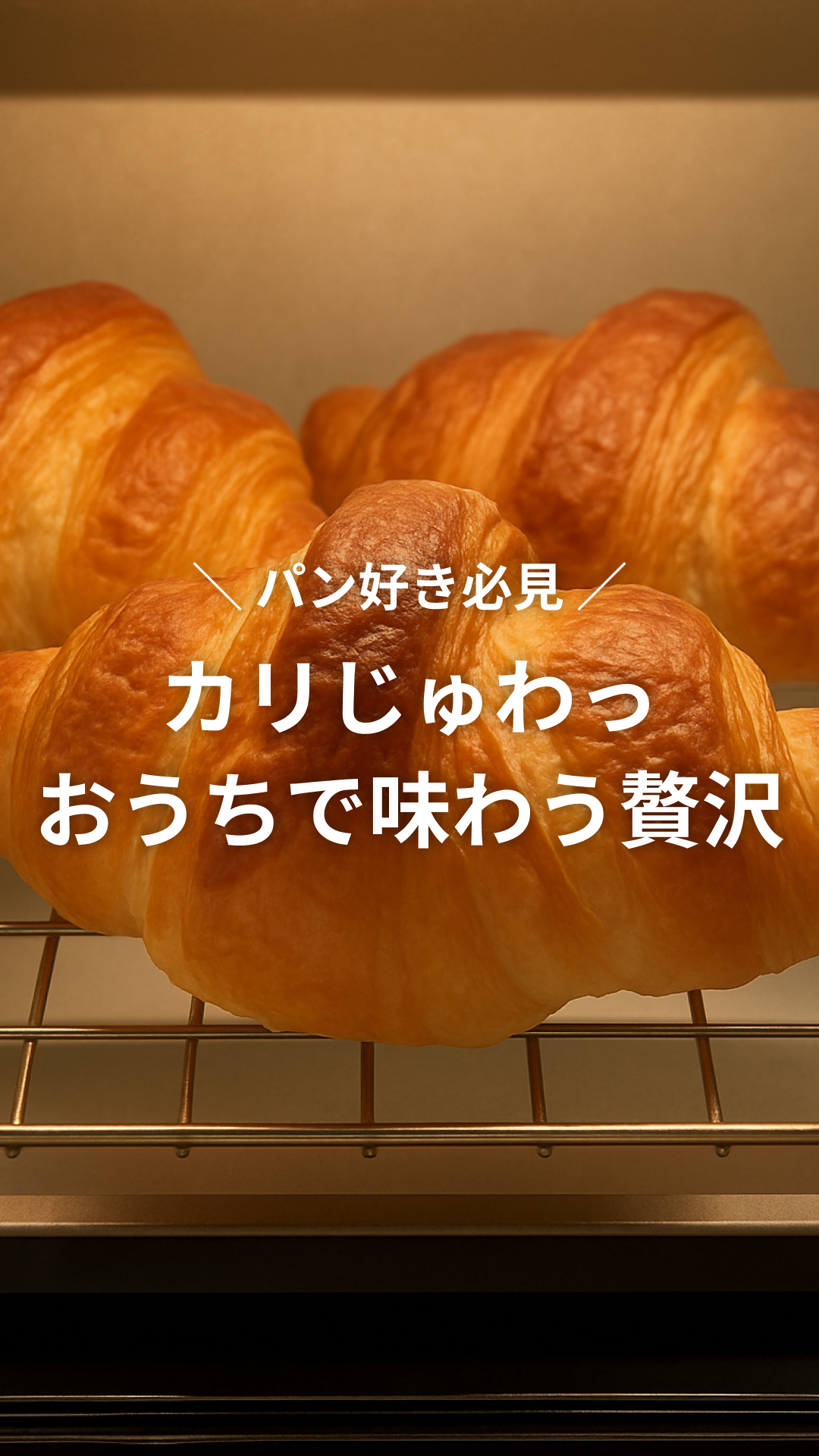 ❗️本日限定出品　Panasonic Panasonic Store Plus | 公式通販 | Panasonic