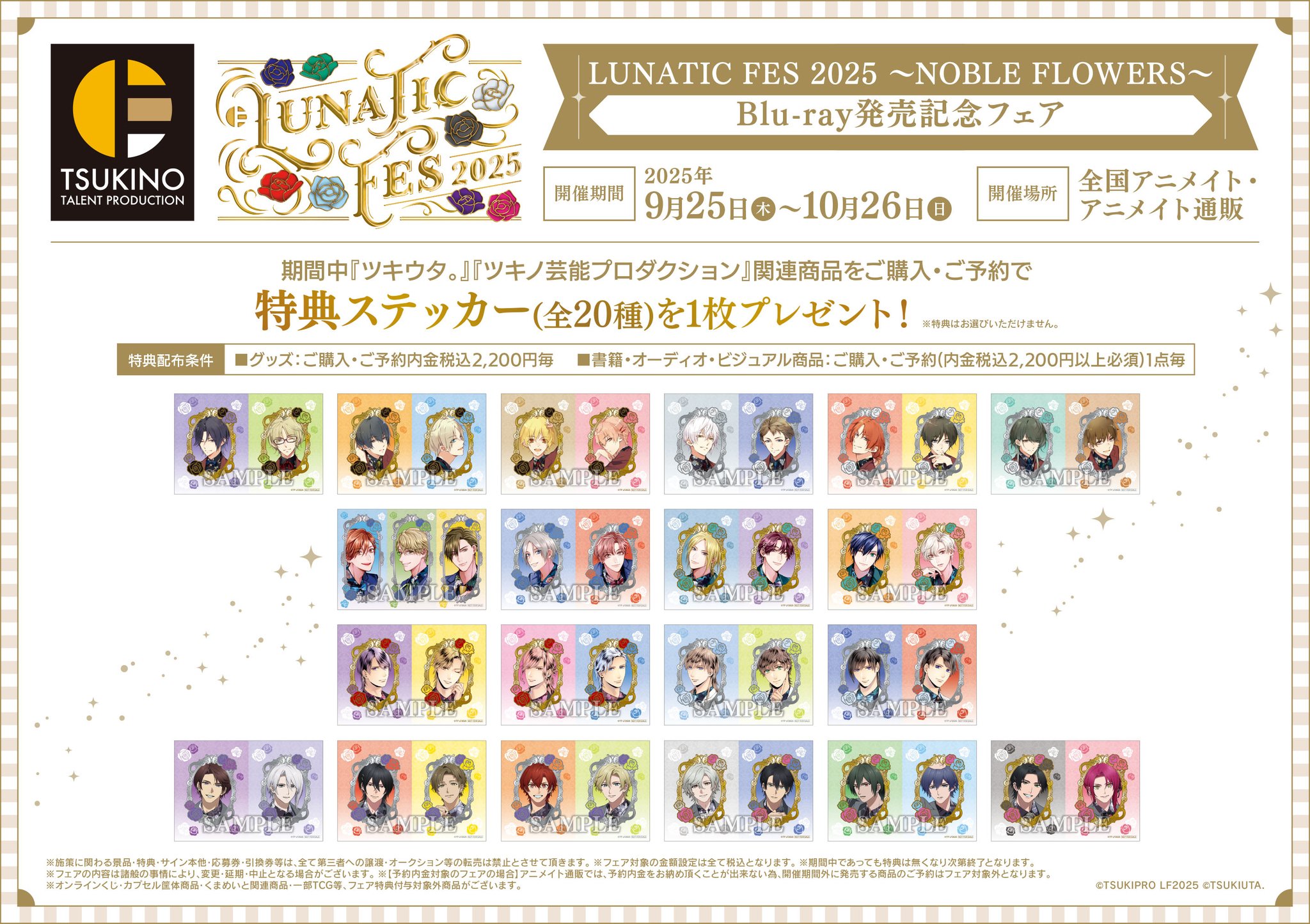 G1rOSLlaYAAlepr.jpg:large