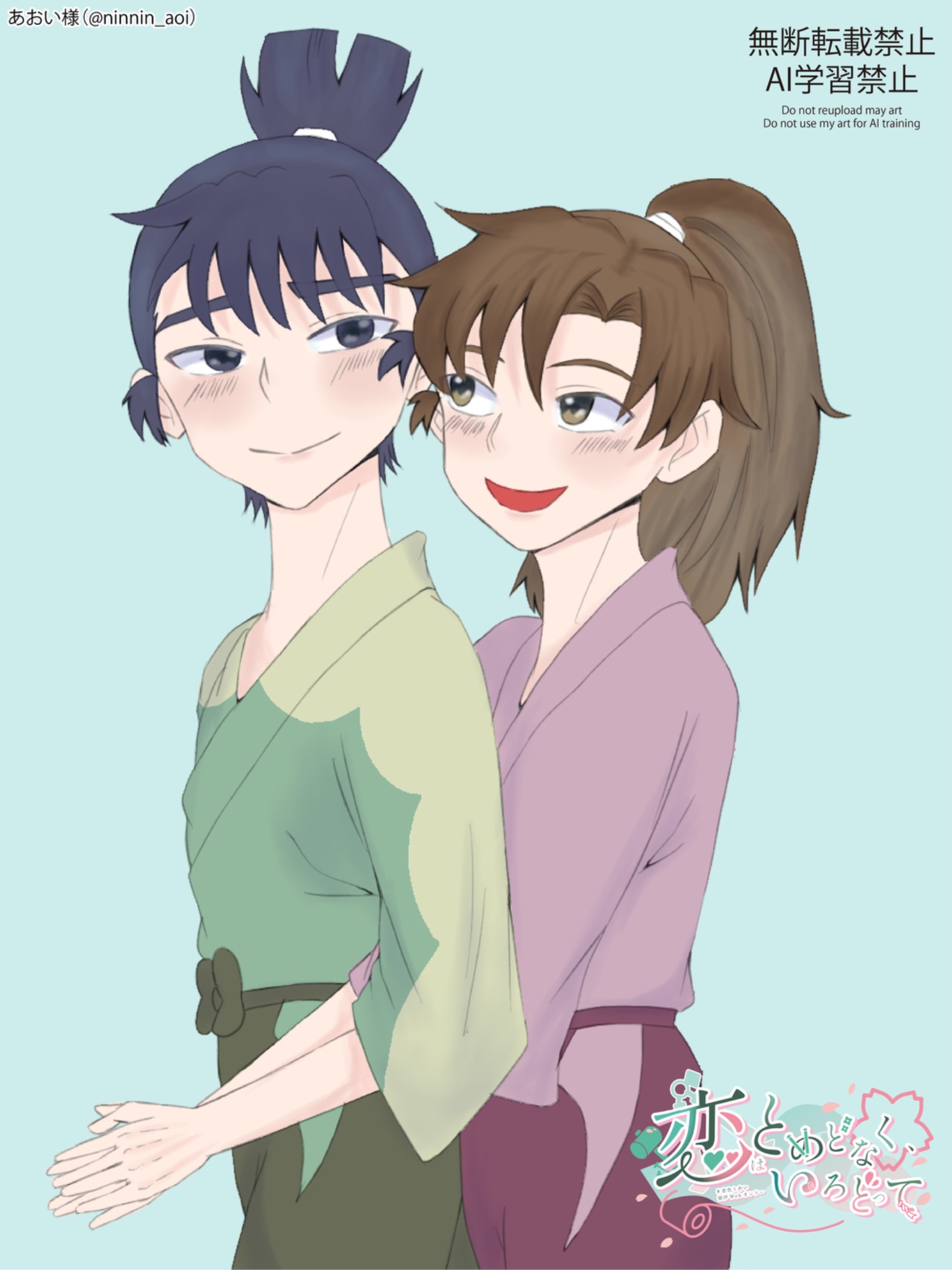 半ライス。10/19東6ヤ33b (@honeyplus31) / X