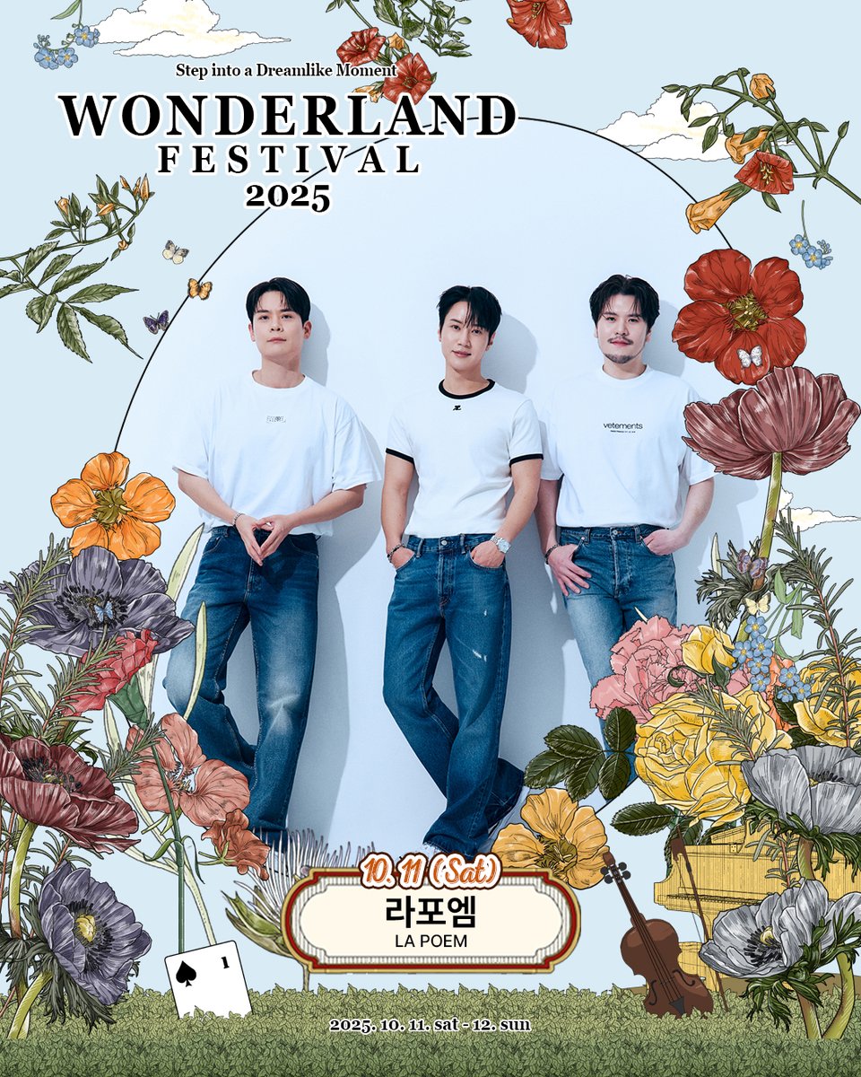 𝐖𝐎𝐍𝐃𝐄𝐑𝐋𝐀𝐍𝐃 𝐅𝐄𝐒𝐓𝐈𝐕𝐀𝐋 𝟐𝟎𝟐𝟓
𝟏𝟎.𝟏𝟏 𝐬𝐚𝐭

팬텀싱어3 우승, 돋보이는 아름다운 조화.
음악의 웅장함으로 시공간을 감동으로 물들이는 크로스오버 그룹

클래식과 대중을 넘나들며 폭넓은 음악적인 스펙트럼을 자랑하는 라포엠 LA POEM <a href="/official_lapoem/">라포엠 LA POEM</a>