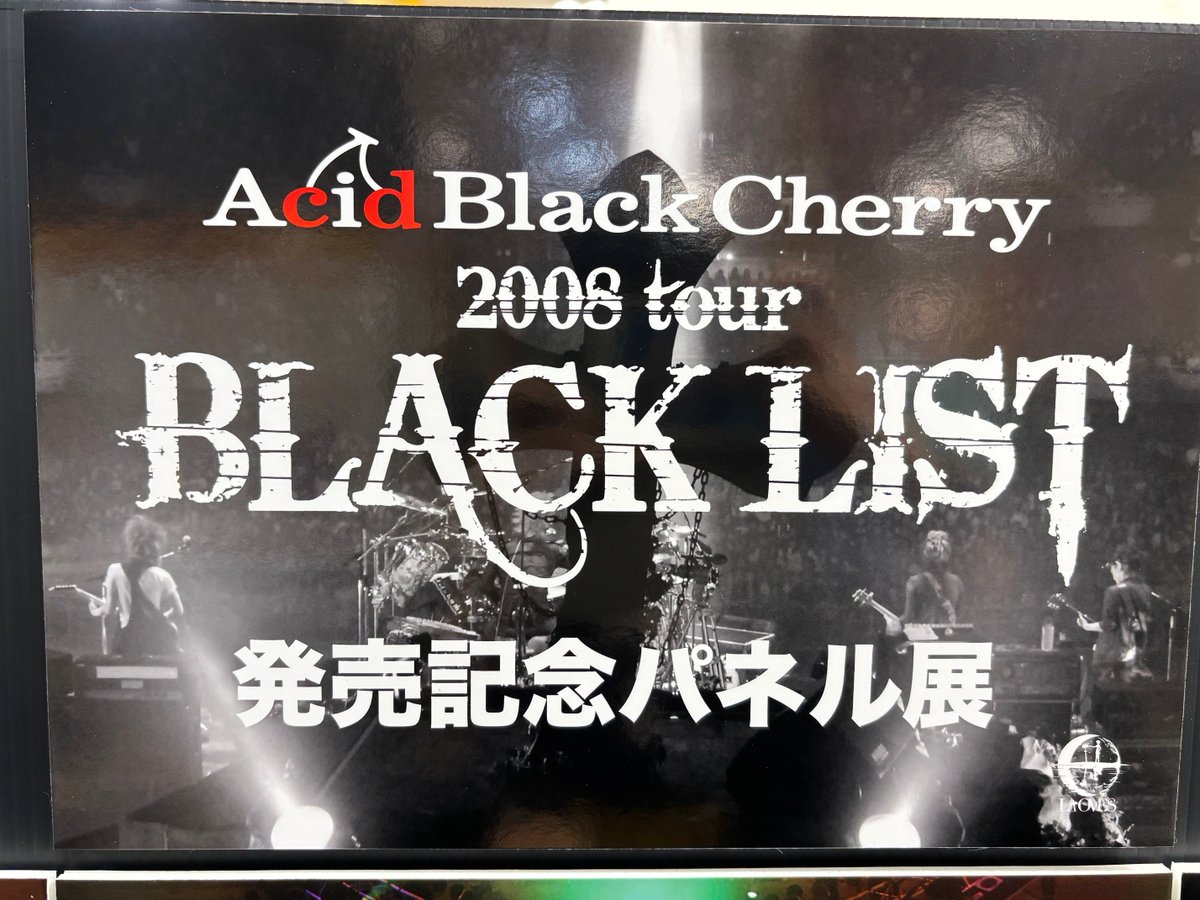 AcidBlackCherry】 「Acid Black Cherry 2008 tour 