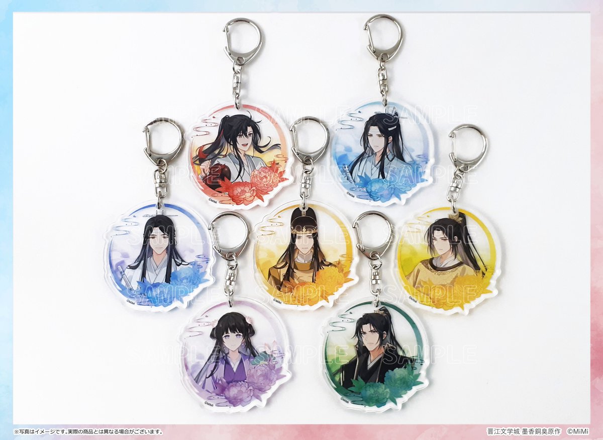 魔道祖師　ゴールドメタリック缶バッジ56個　一期　二期　三期　完結記念展ver. 魔道祖師 ゴールドメタリック缶バッジ56個 一期 二期 三期 完結記念