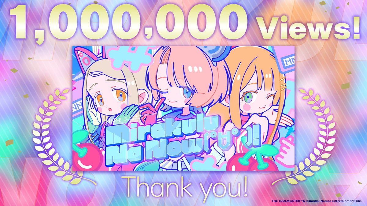 よよよーよ・よーよよ (@ymddesukedo) / Posts / X