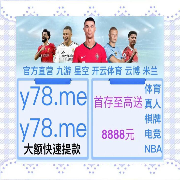 highlight_us4's tweet photo. The most precious possession that ever comes to a man in this world is a woman’s heart.🧲🚡🛌🦡
开云体育 👃 开云🧐 乐鱼体育 百家乐 乐鱼  MK体育 星空体育  百家乐 爱游戏 九游 pg开云 百家乐🐡棋牌电竞🧠
秘密宝藏
PG赏金女王🌻
RT电子🌜
天游捕鱼🦼韩k联
初盘推荐💾 https://t.co/YWcEhx7BuP