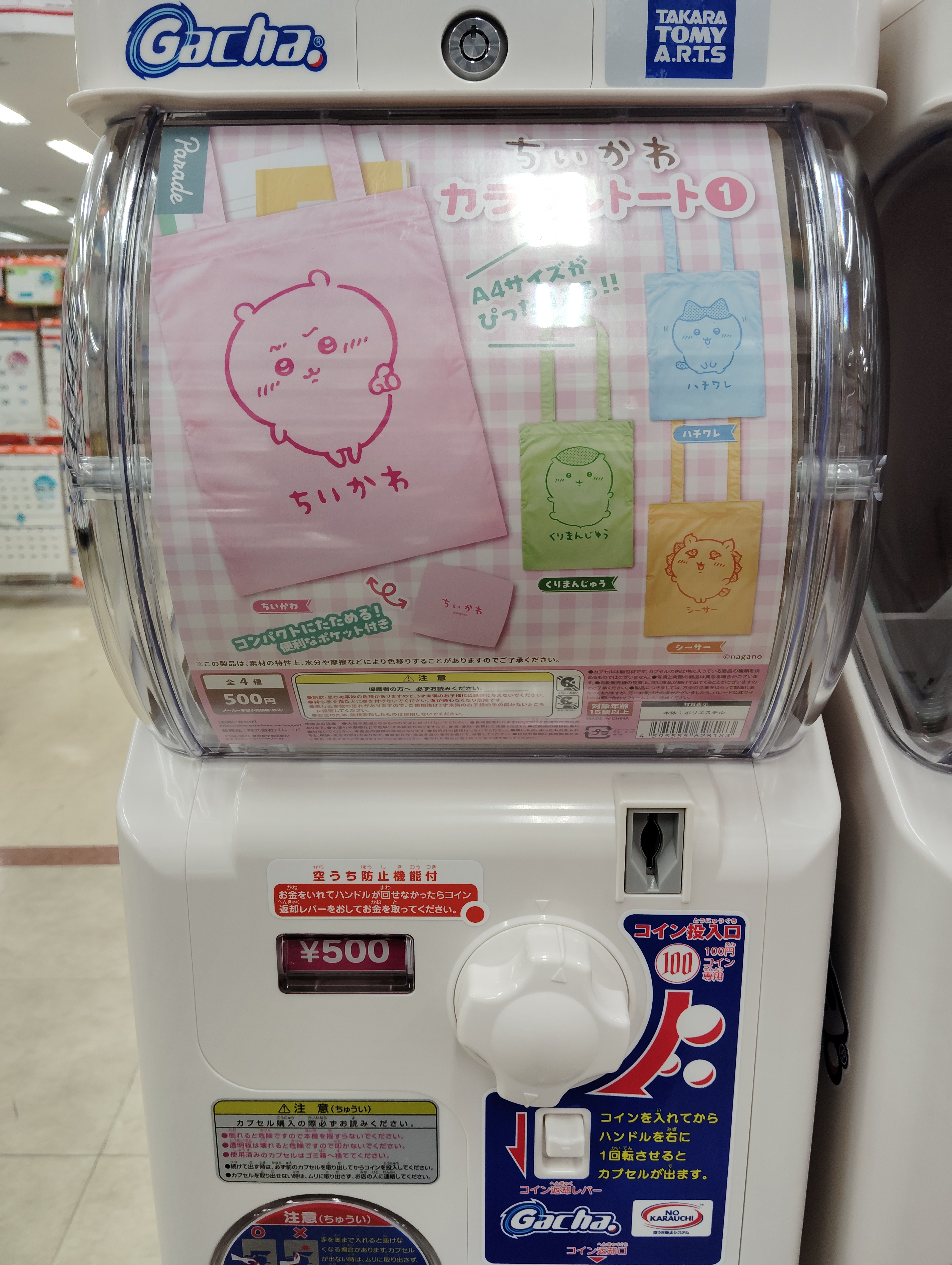 なーです(’-’*)♪他の方は購入不可‼ 楽天市場】Galaxy Z Flip カード収納 Galaxyケース Crayon