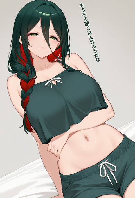 緑子「少し起きるの早かったかも…?」 