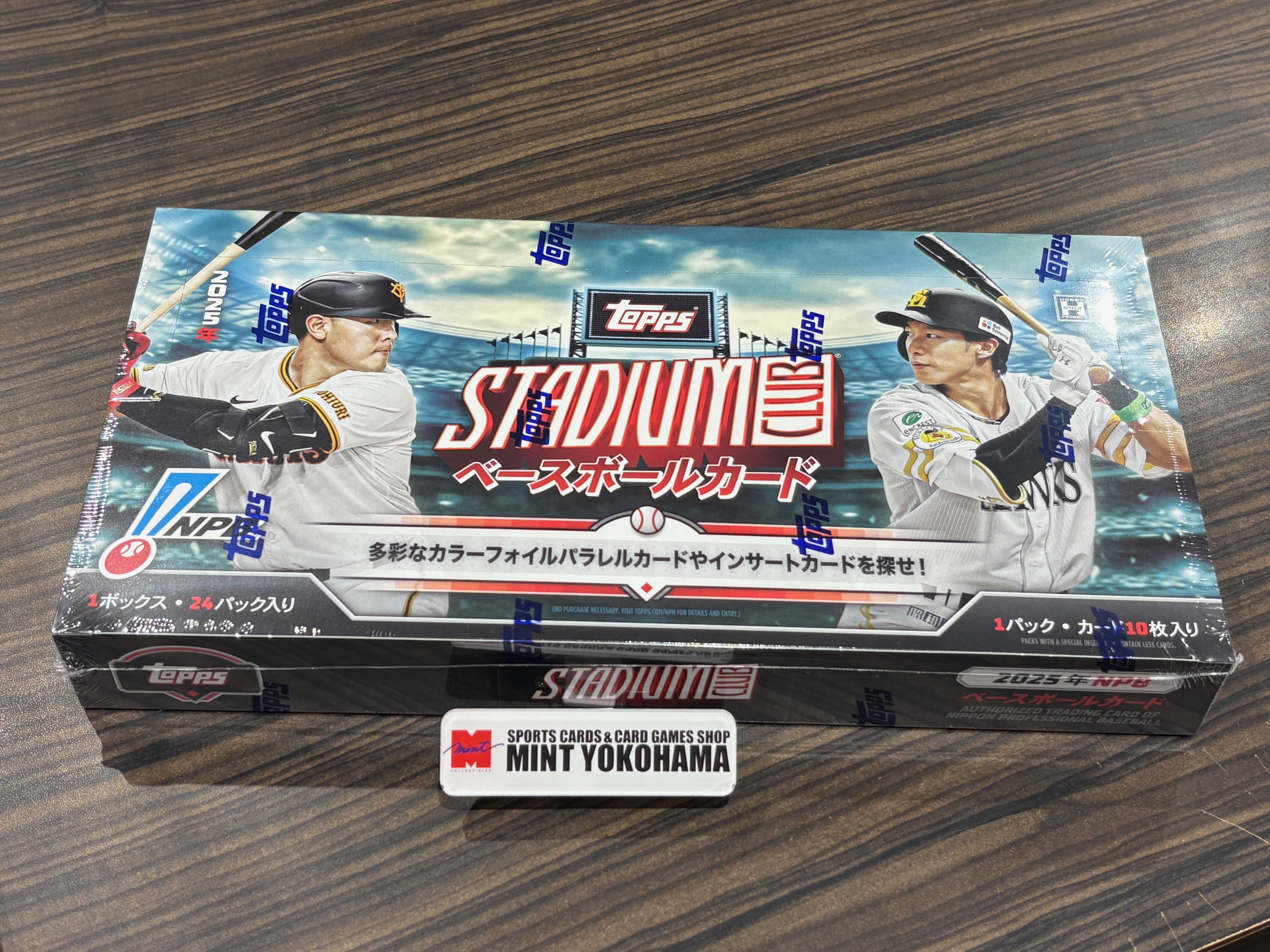 激レア❗️ミスサイン　25シリ　チェットホルムグレン Yahoo!オークション -「__激レア_」(Topps) (シングルカード)の