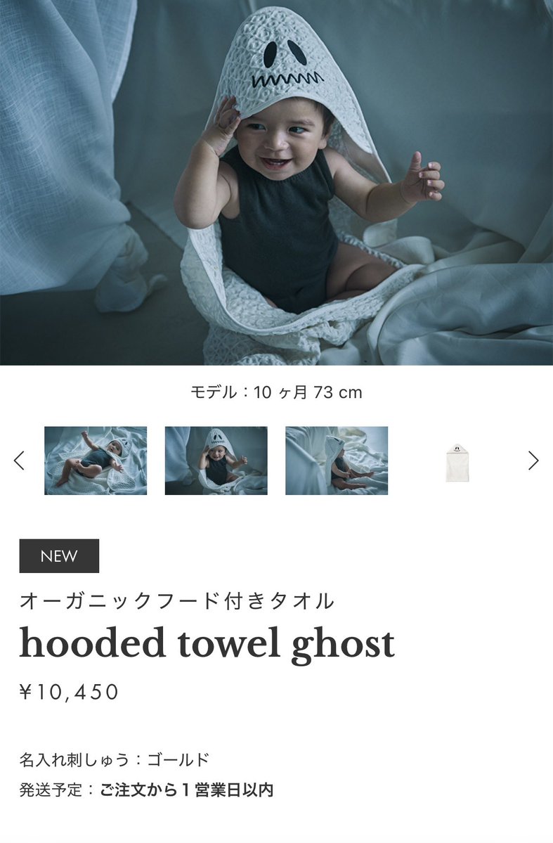 MARLMARL (@marlmarl_tokyo) / X