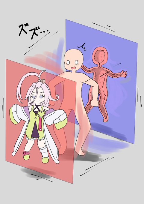 クーヴァキの引き合う力によりびっちり密着密閉するアイノ型ギチギチ・包む掛けスキン 