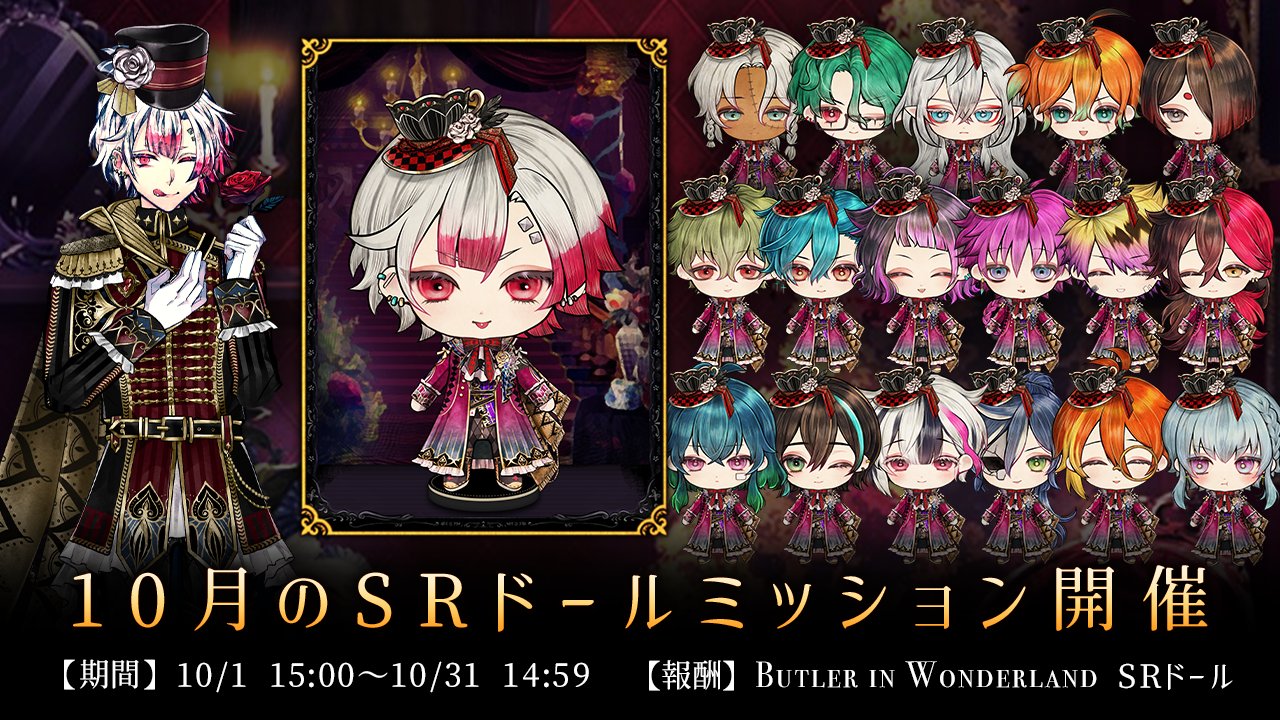 ラト まとめ売り あくねこ展 2周年 ロゼット付き その他 ラト まとめ売り あくねこ展 2周年 ロゼット付き その他 悪魔