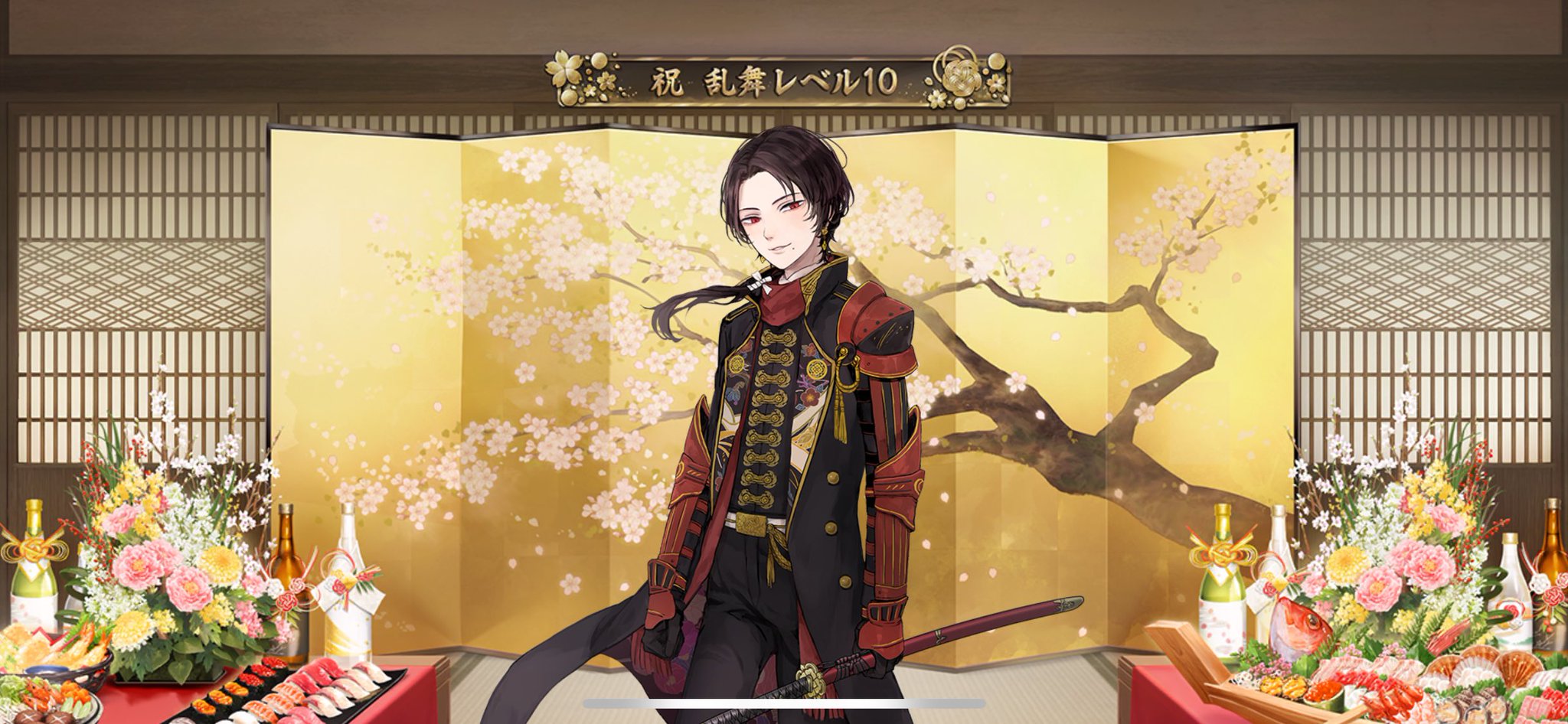 刀剣乱舞 清光 あーみ on X: 