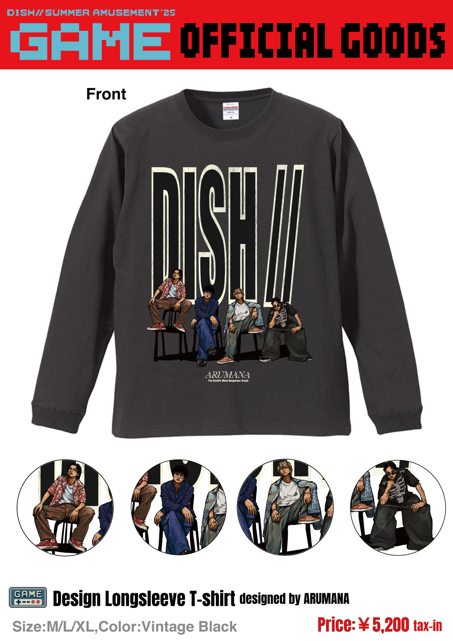 DISH// Goods Official (@dish_goods) / X