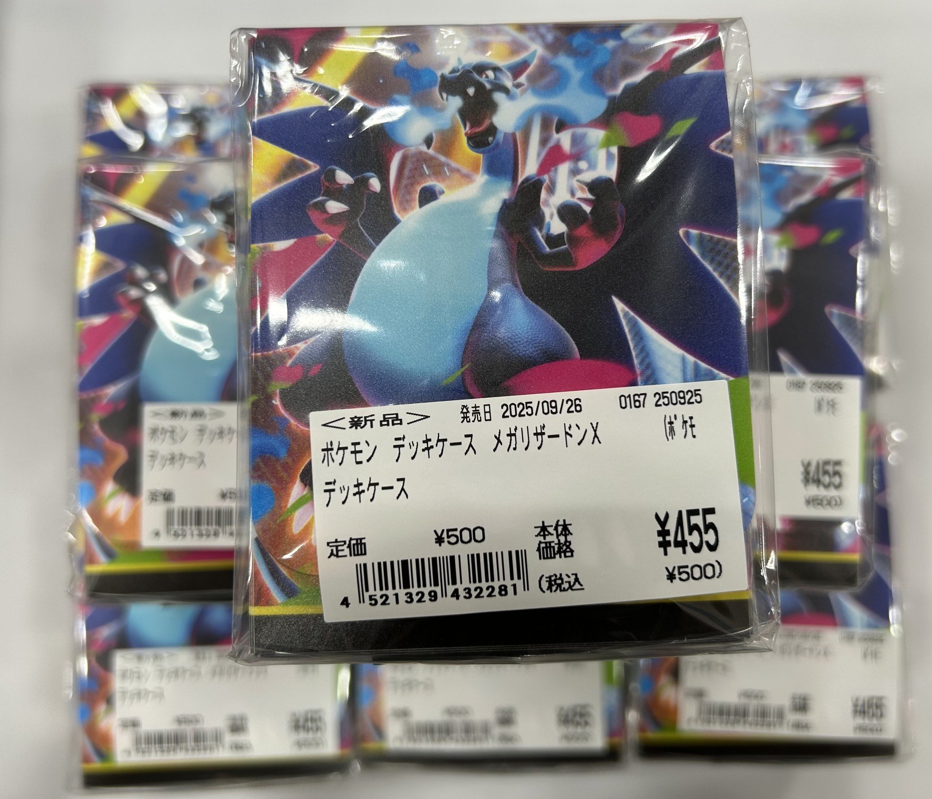 デッキシールド まとめ売り カードラボ 小倉店 on X: 
