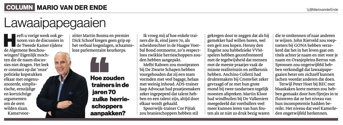 Column AlgemeenDagblad-HaagscheCourant