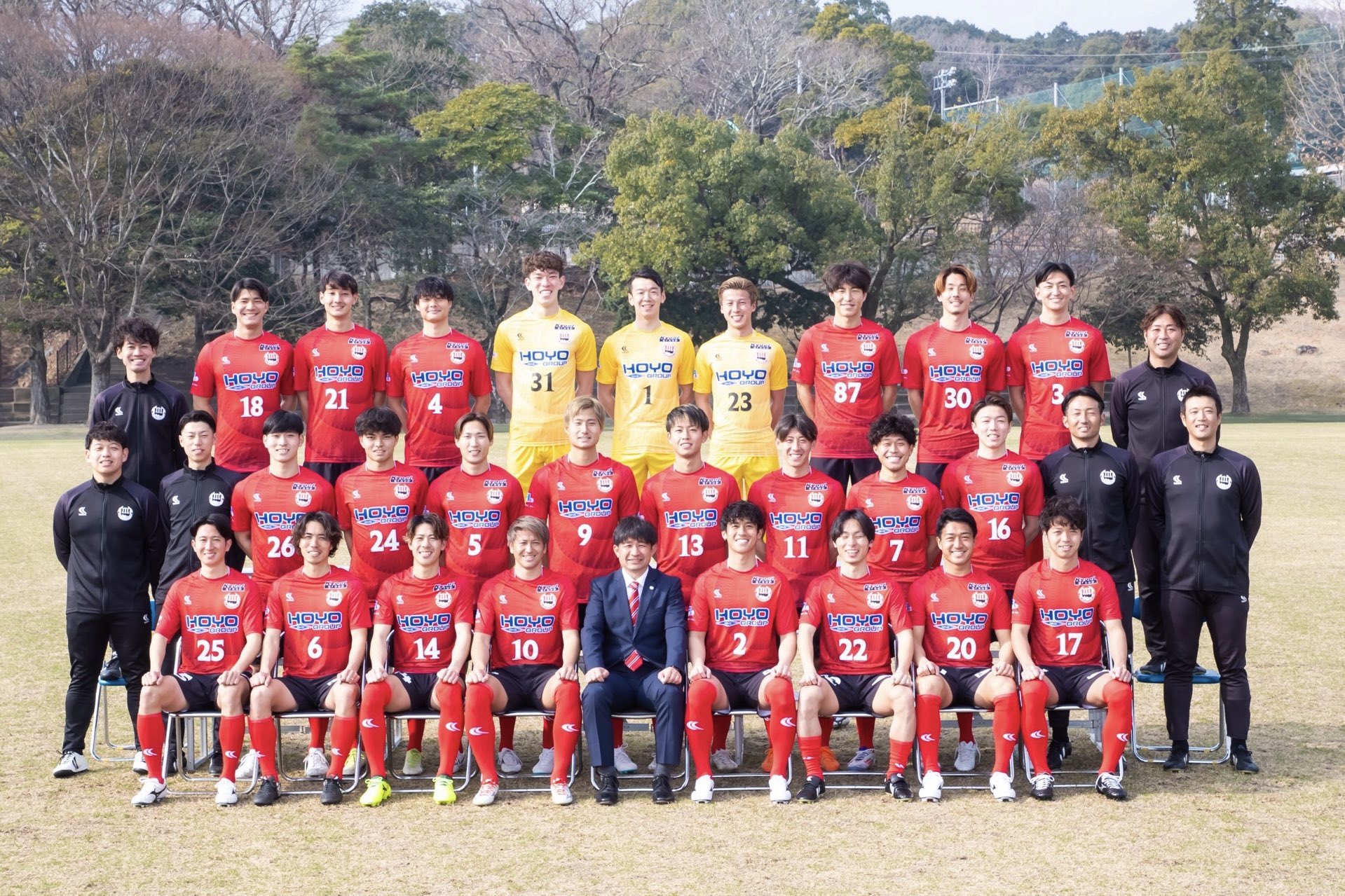 HOYA大分 選手支給練習着上下セット ヴェルスパ大分JFL J3 HOYA大分 選手支給練習着上下セット ヴェルスパ大分JFL J3