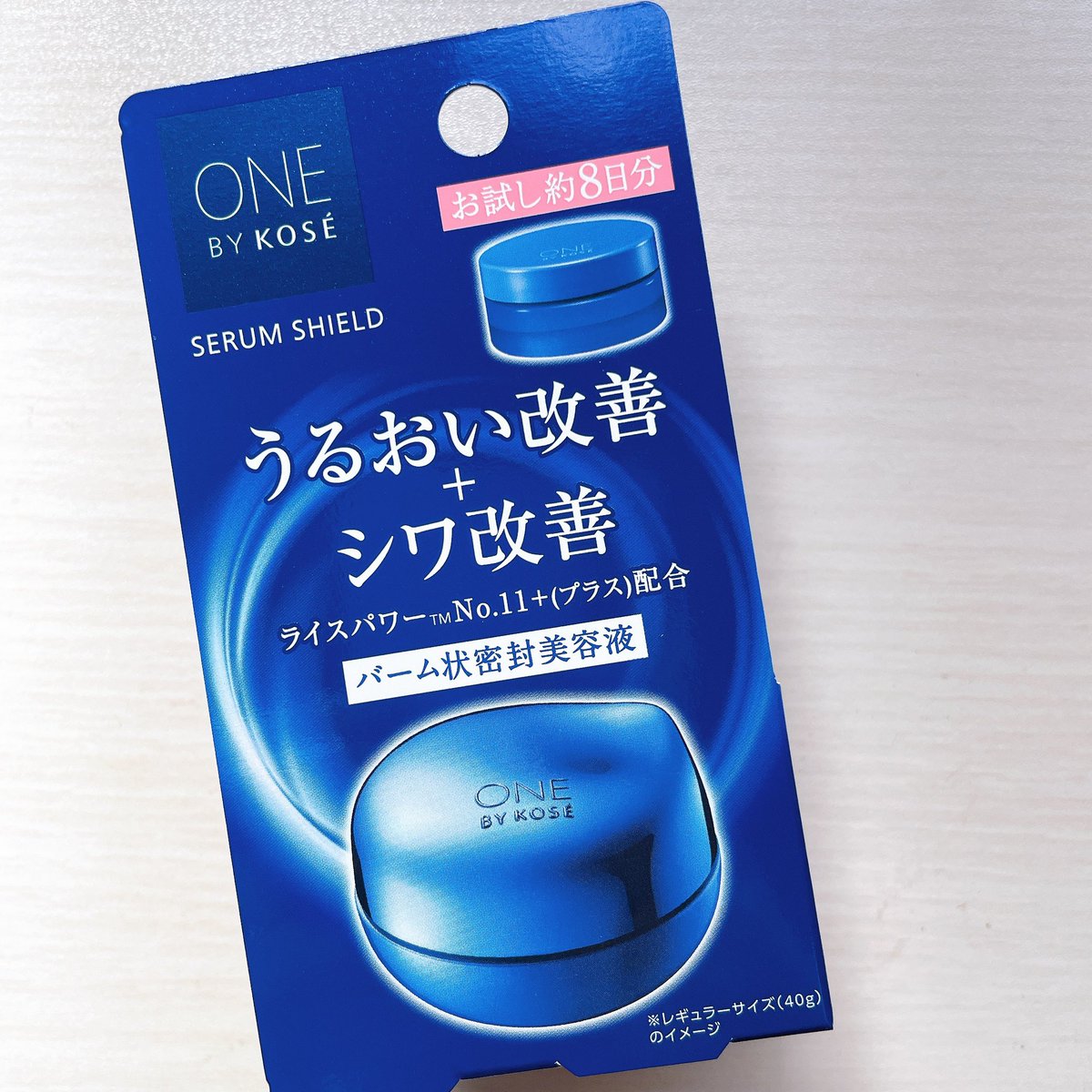 僕のヒーローアカデミア⭐︎オーラルケア⭐︎Twitter当選品 maxresdefault.jpg