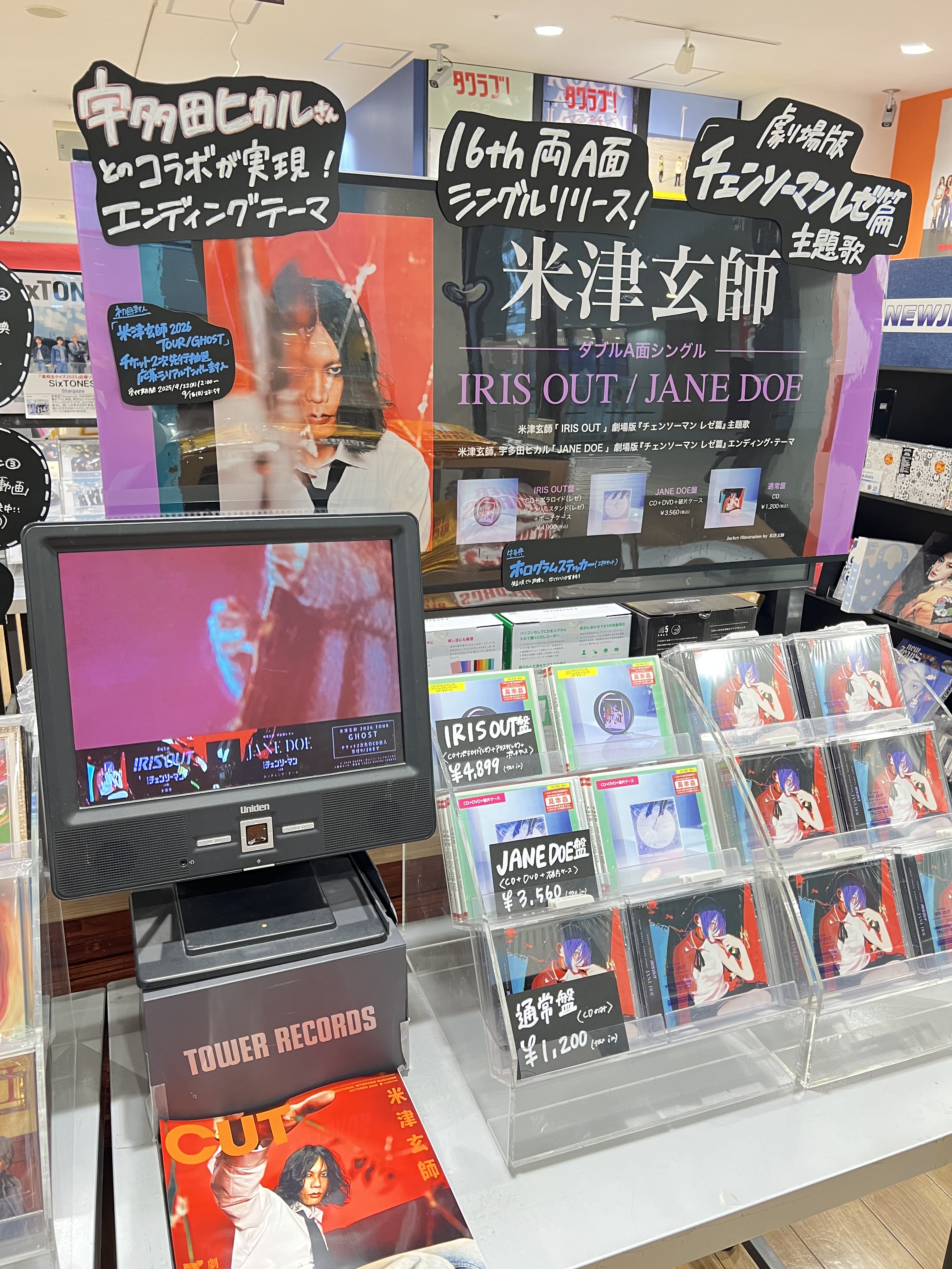 日本未発売！新品未開封品！バービー♡グランドエントランスコレクション♡ 日本未発売！新品未開封品！バービー♡グランドエントランス