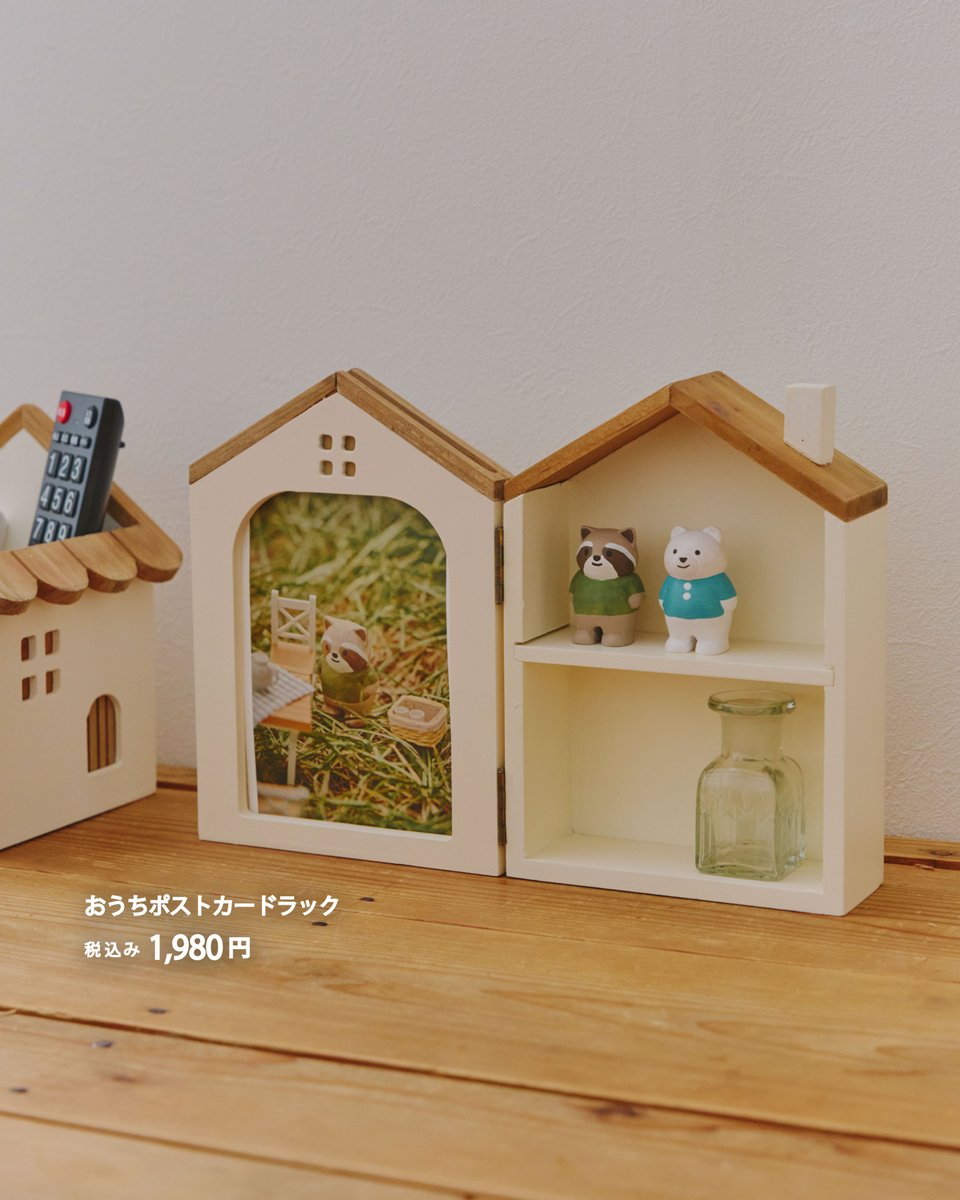 salut! サリュ tinytownの大きなおうち 木製 ドールハウス 美品】salut! サリュ tinytownの大きなおうち 木製 ドールハウス