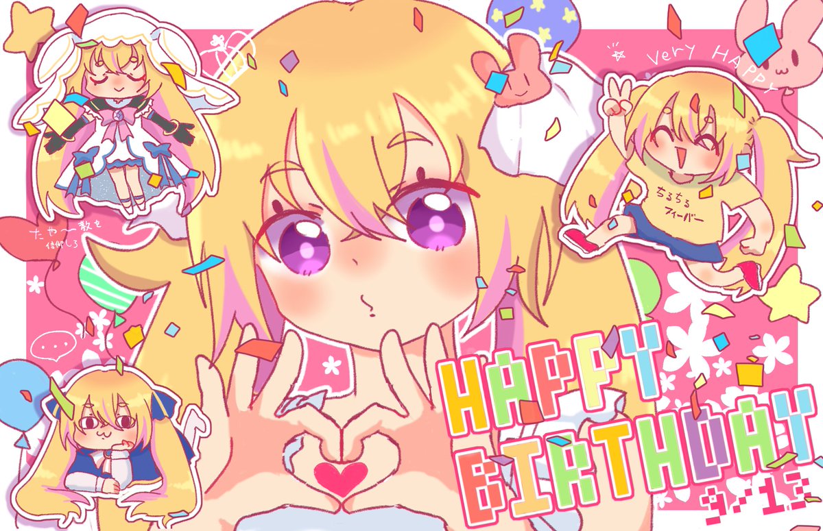 👾ソフィア👾 (@sophia_31415) / Posts / X