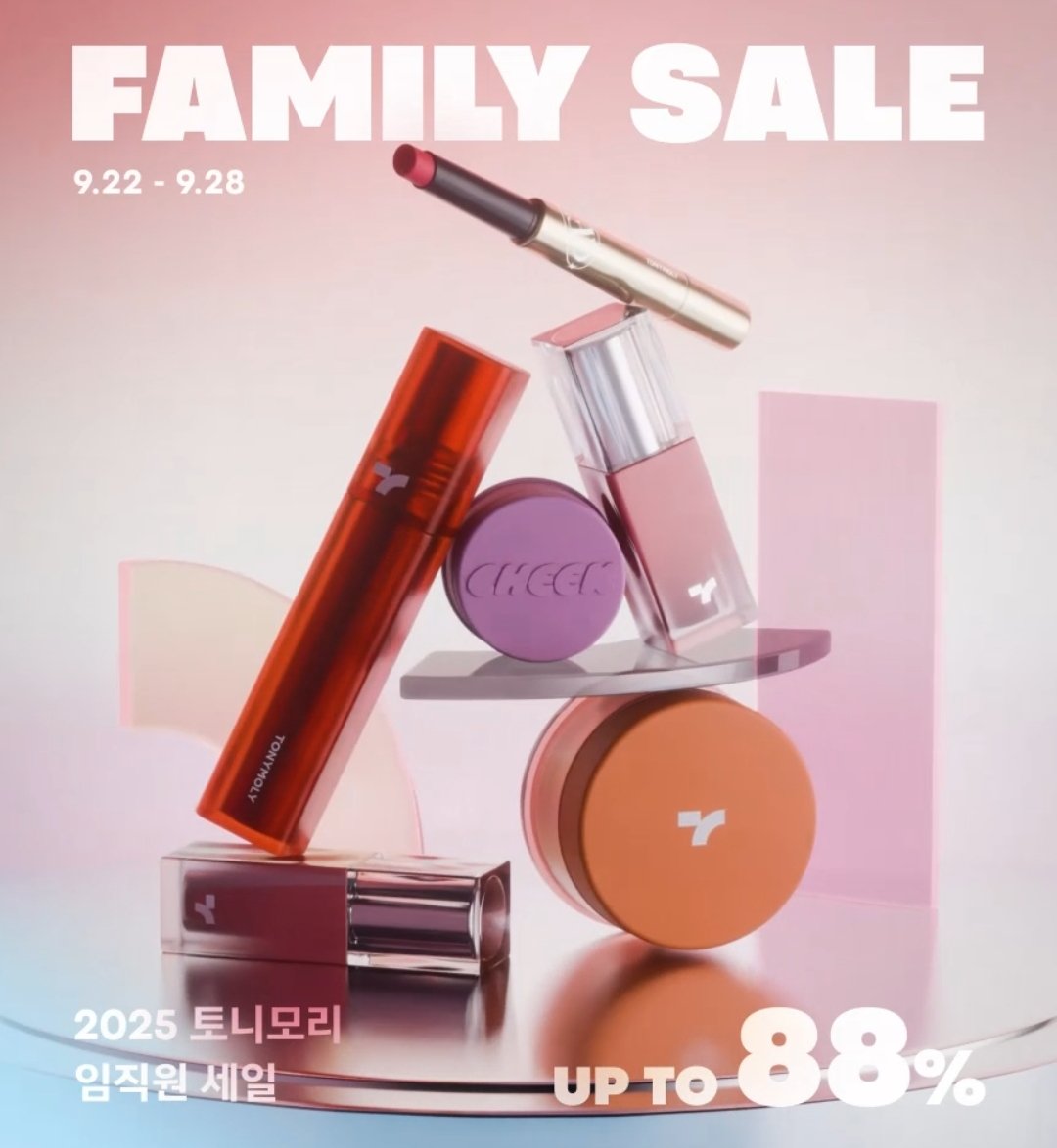 [OPEN] TONYMOLY FAMILY SALE UP TO 88%

start from 30kan aja! 😍

open sampai 28/09/2025