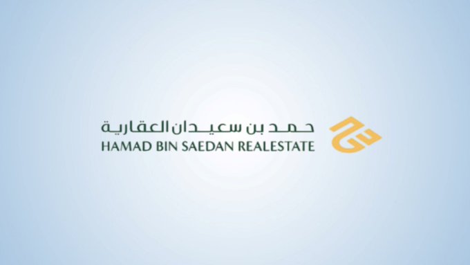 حمد بن سعيدان العقارية:
لا يوجد لدينا أراضي بيضاء, و لا أثر جوهري علينا من نظام رسوم الأراضي البيضاء.