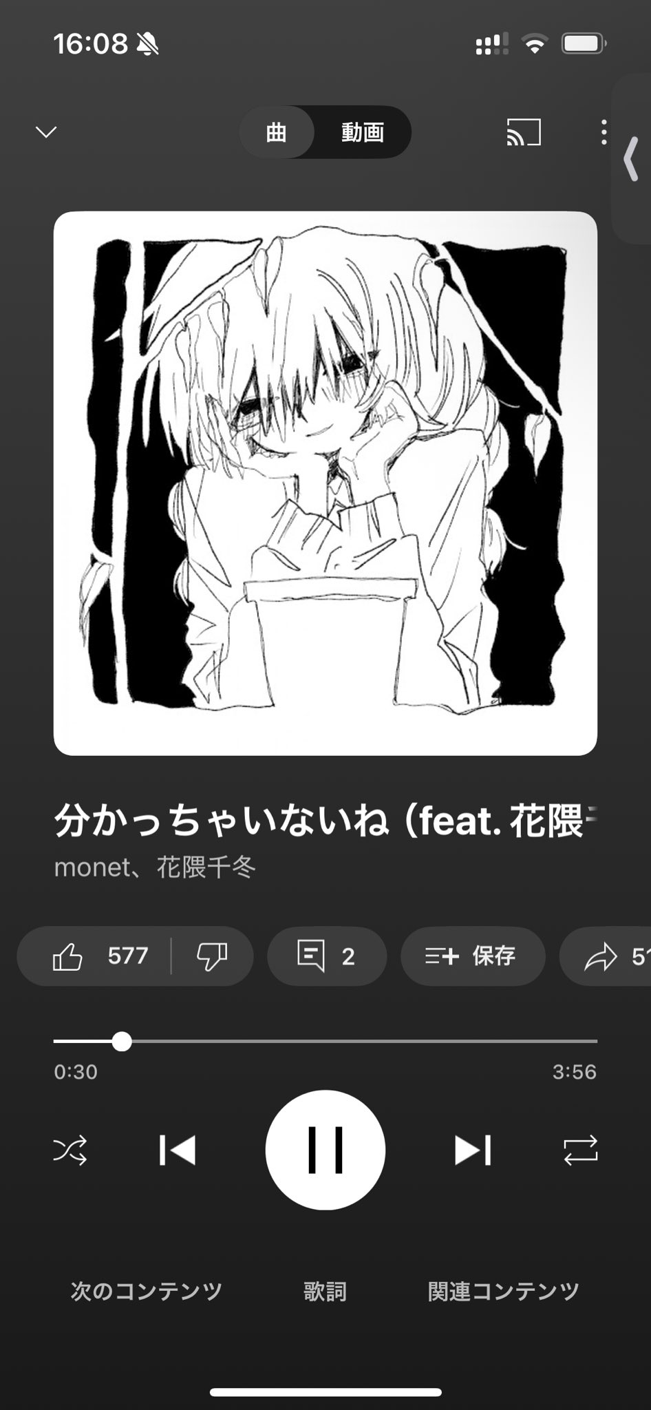 ぞーさん on X: 