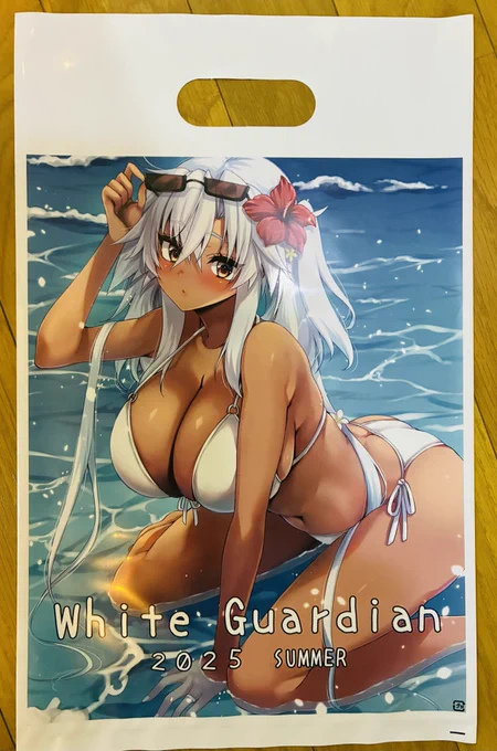 グッズ来ましたー!めっちゃ可愛いいいいー!!!!