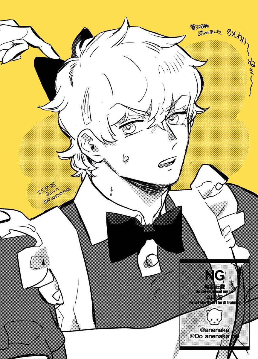 ゆき (@yukimp100) / Posts and Replies / X